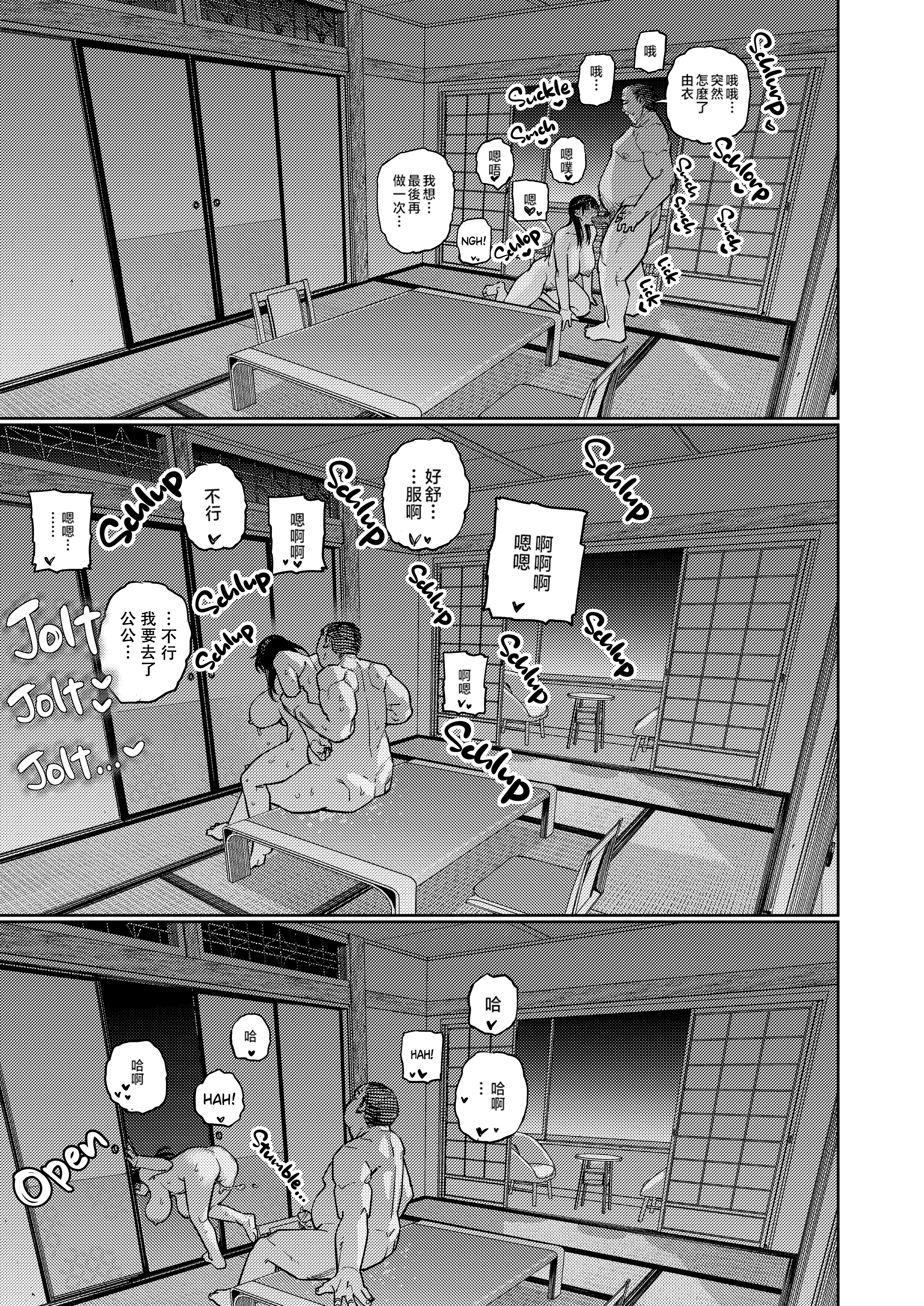 0040