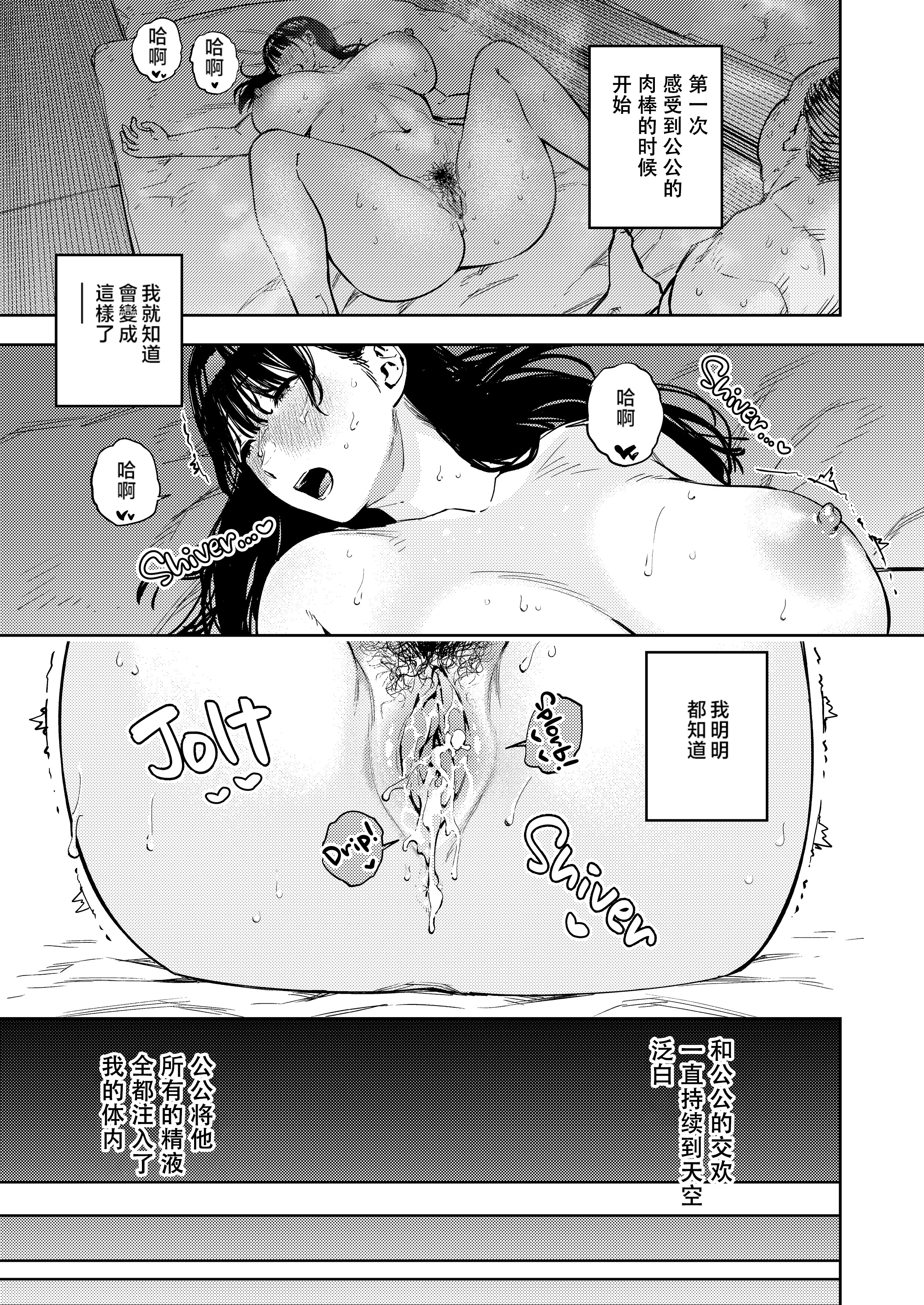 0050