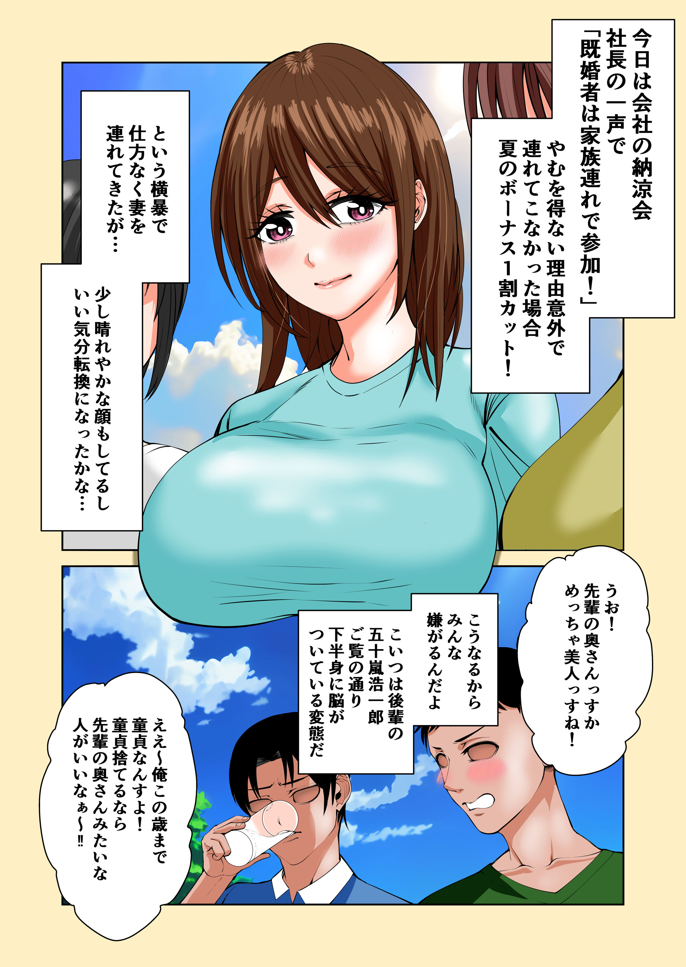 02__002