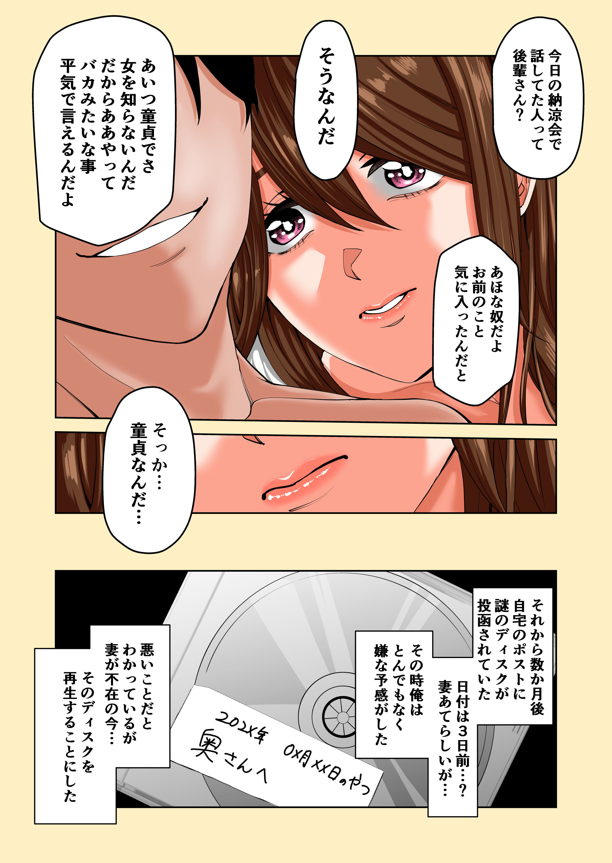 04__004
