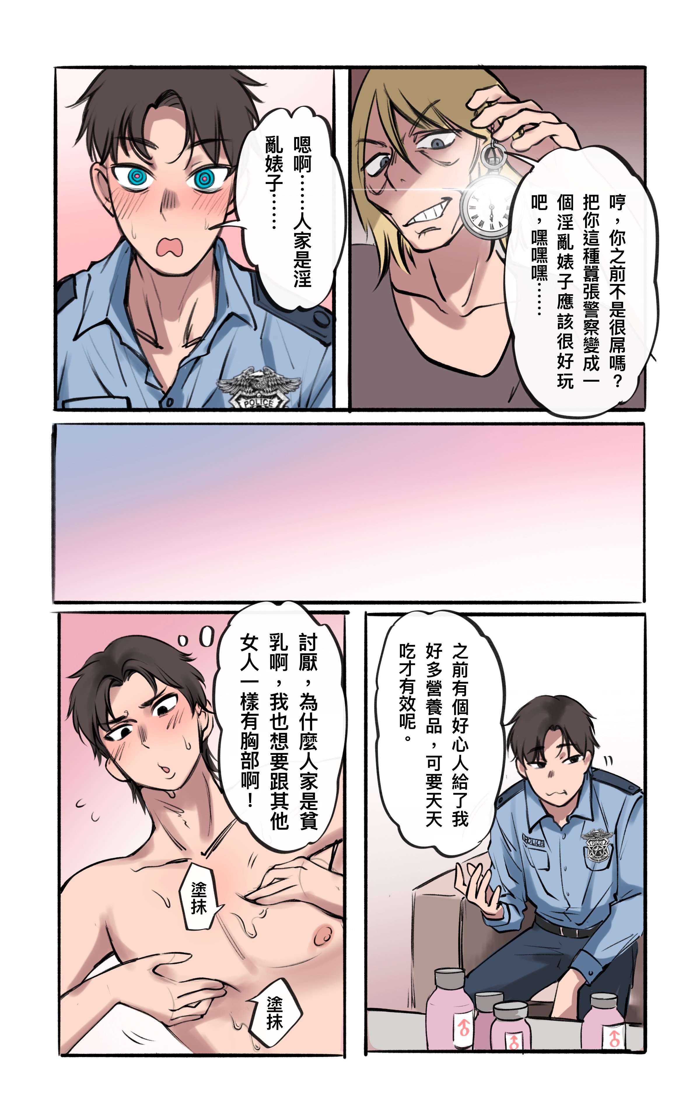 04__04