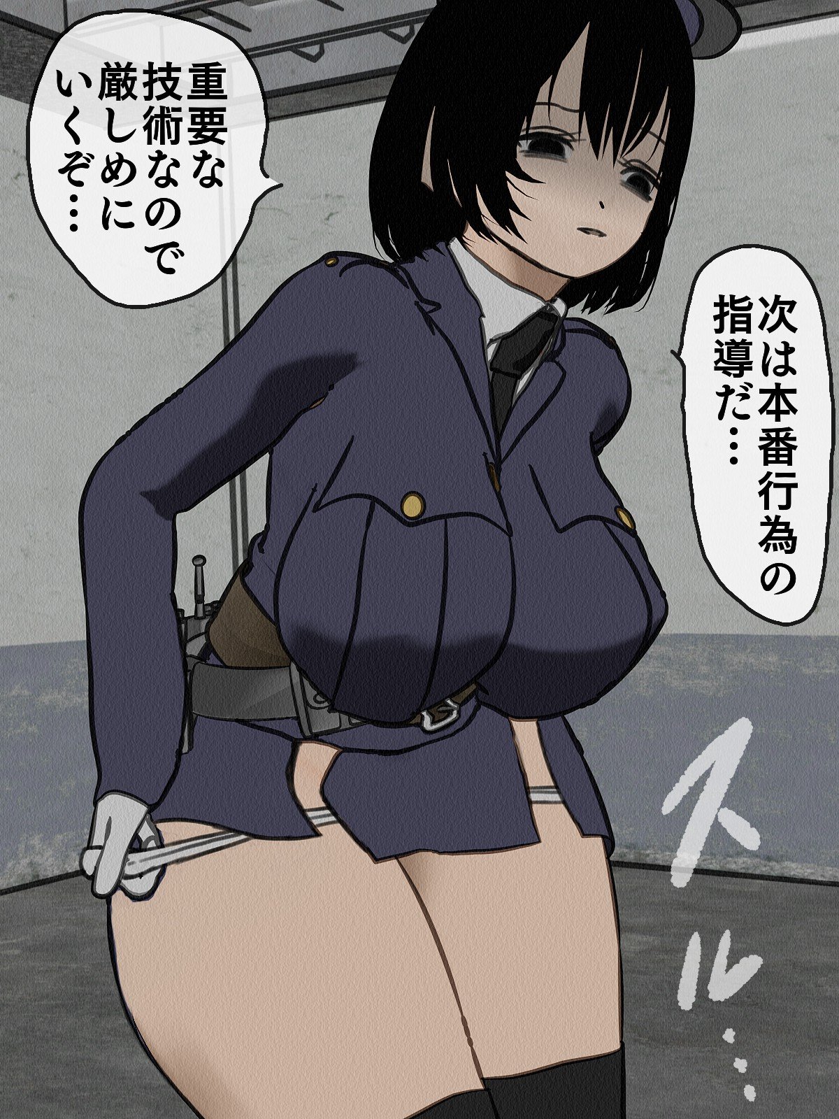02-045