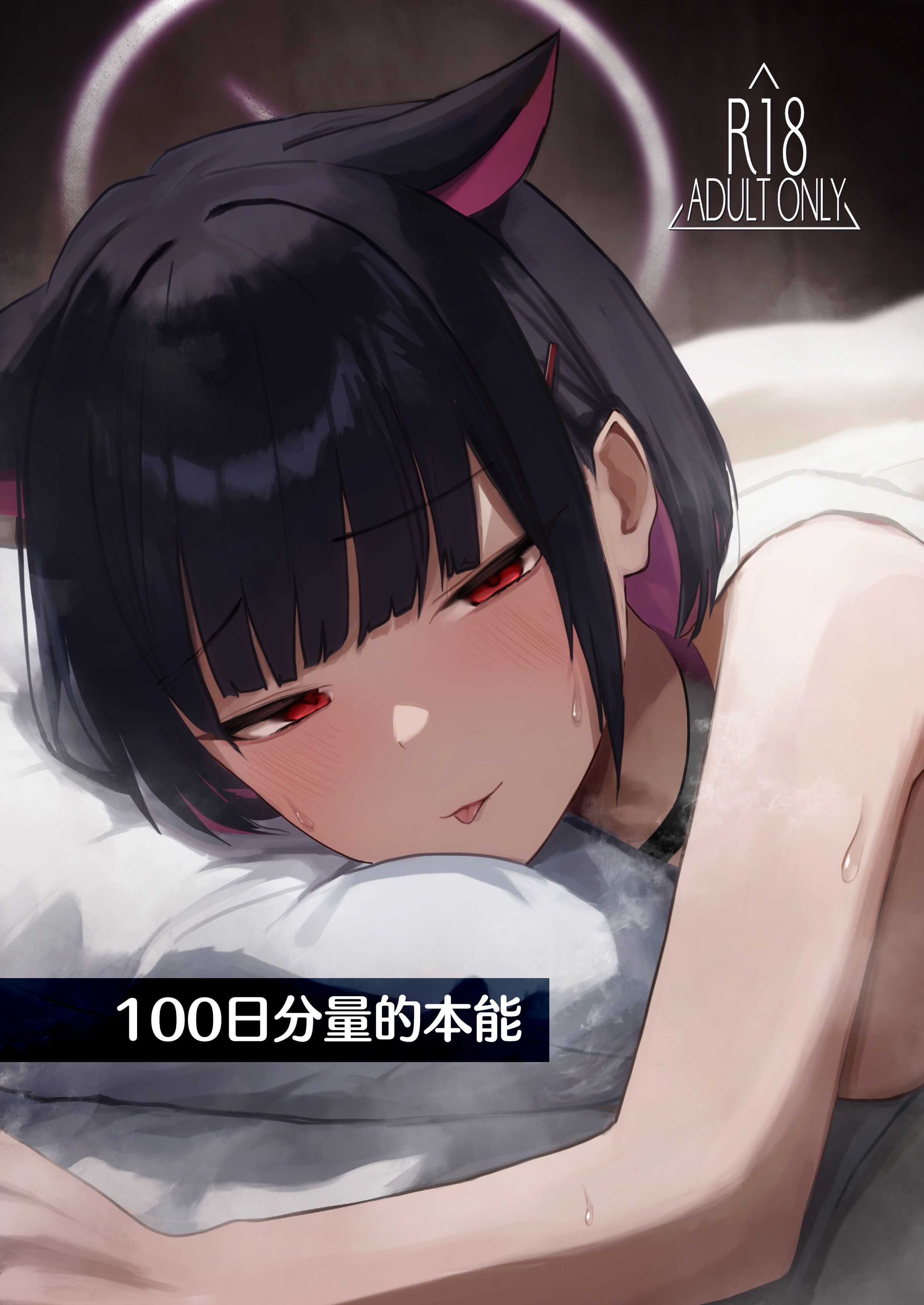 01__001