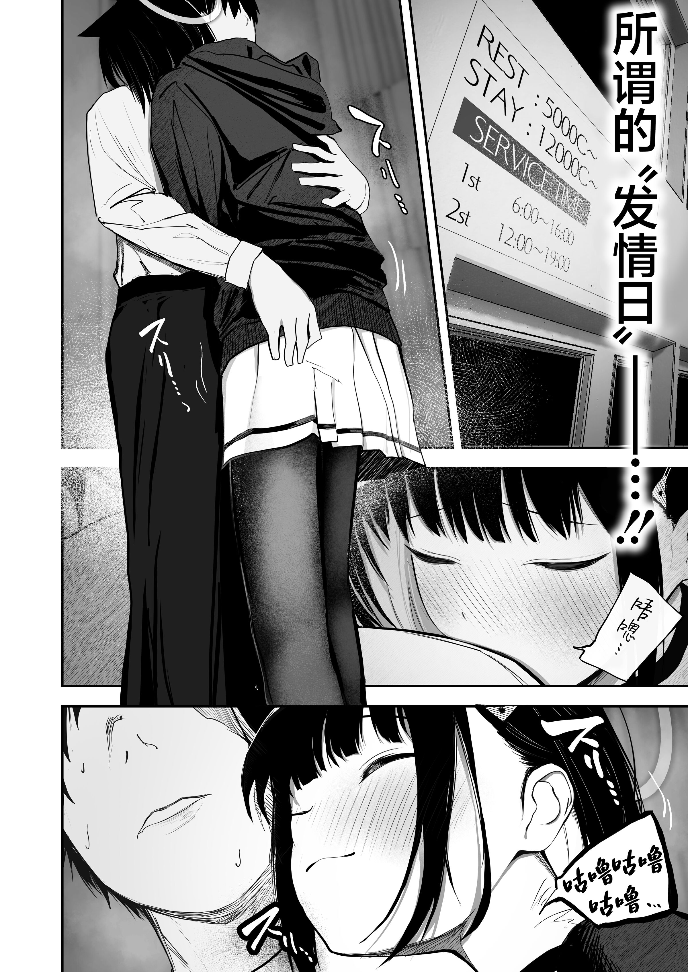 08__008