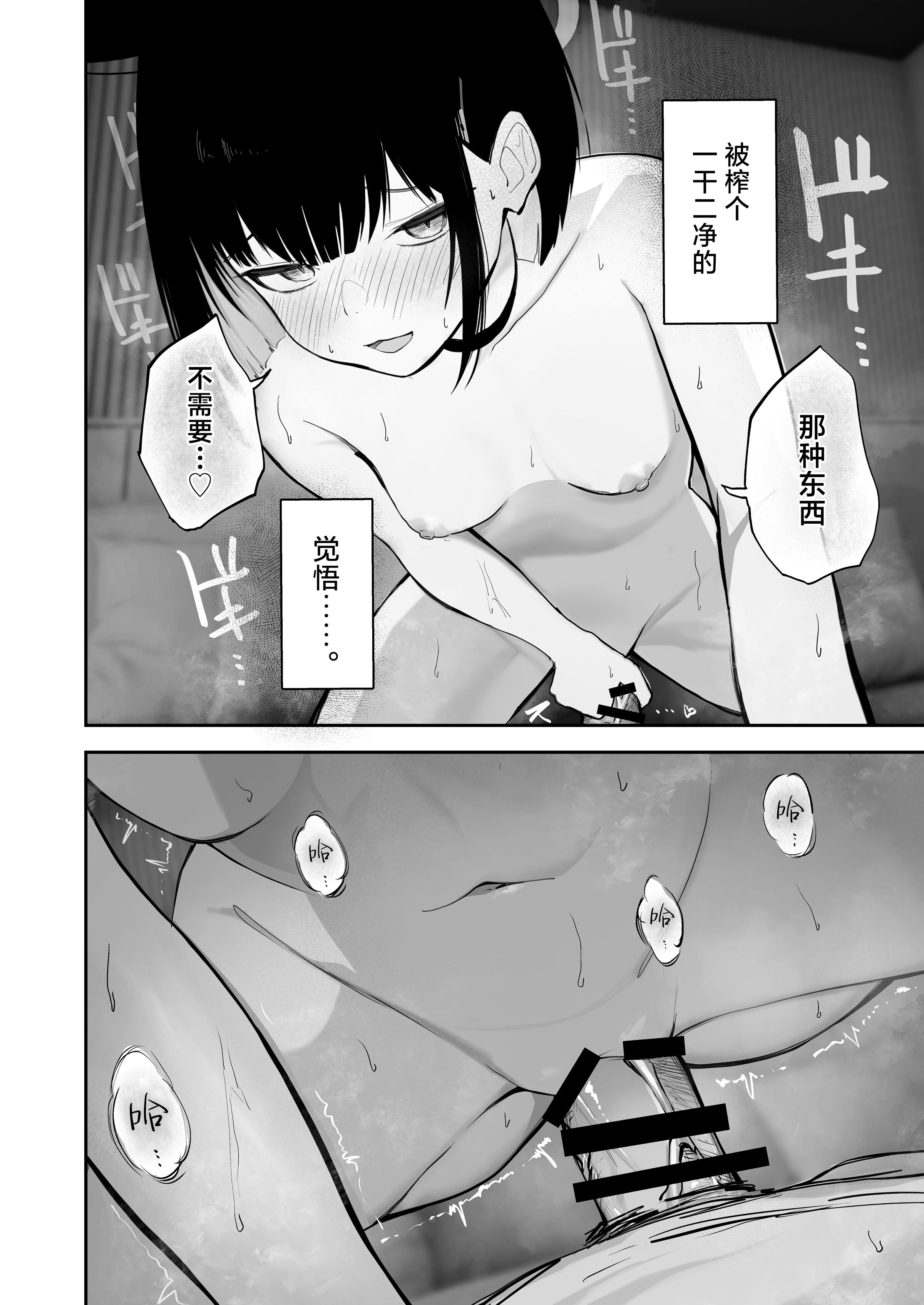 14__014