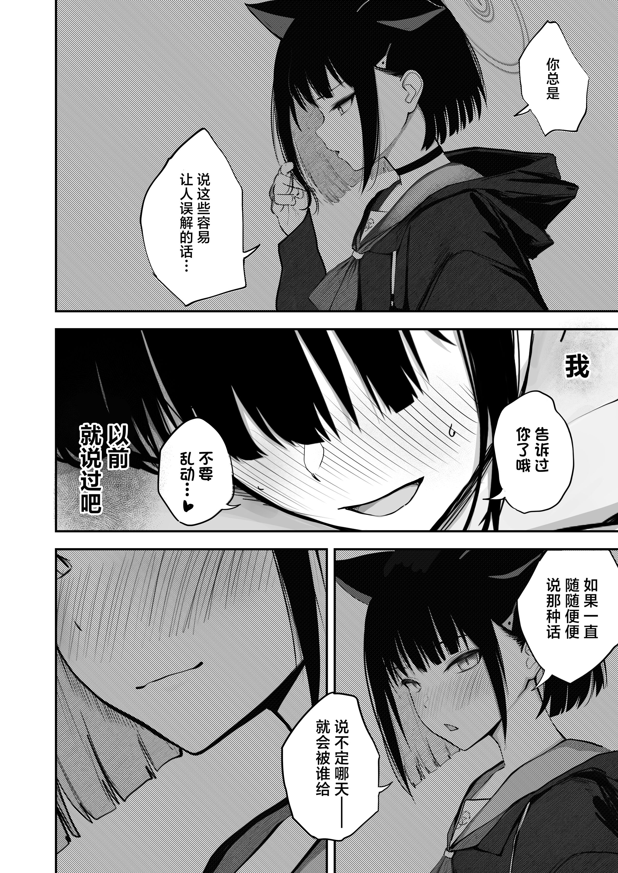 18__018