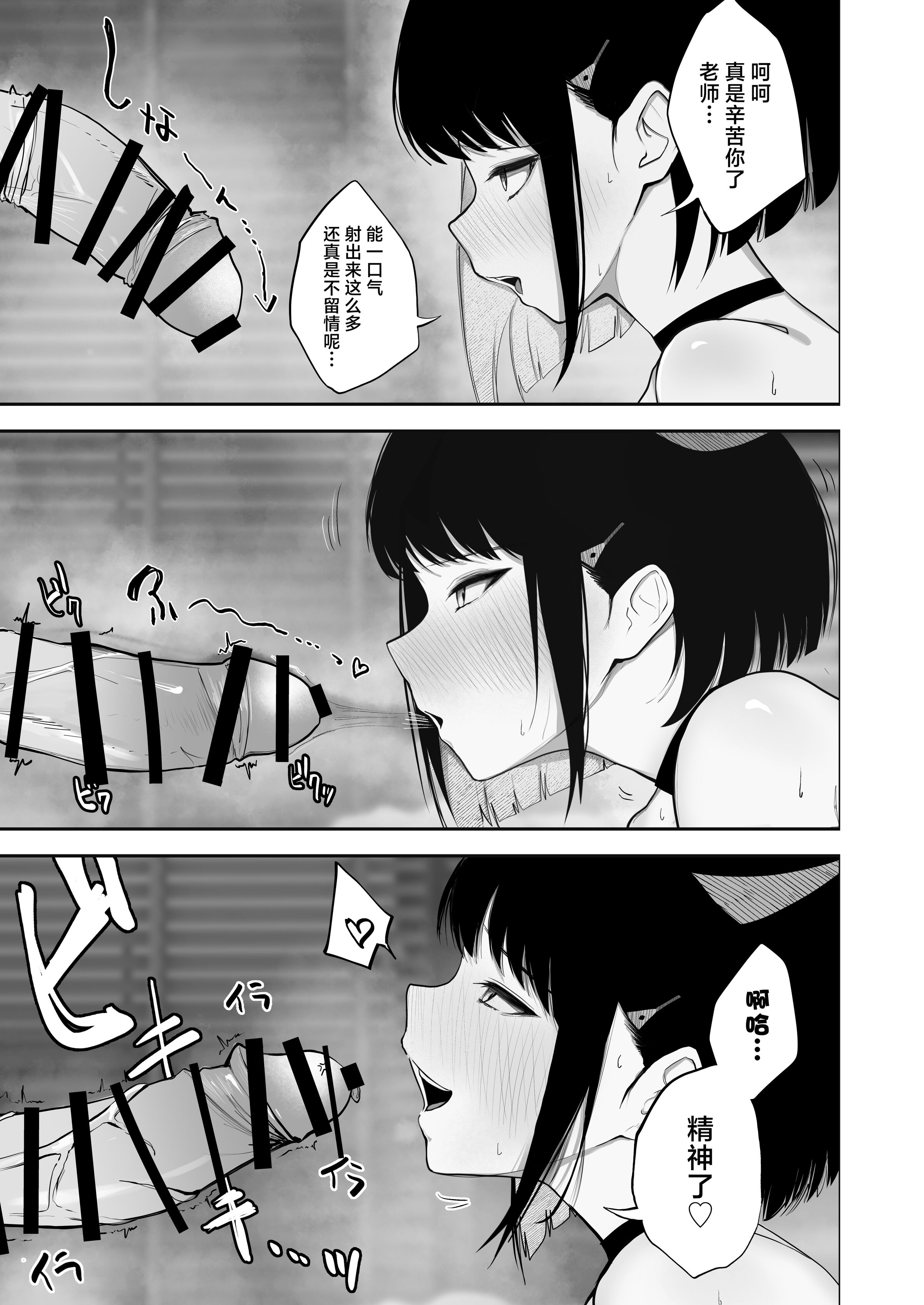 23__023