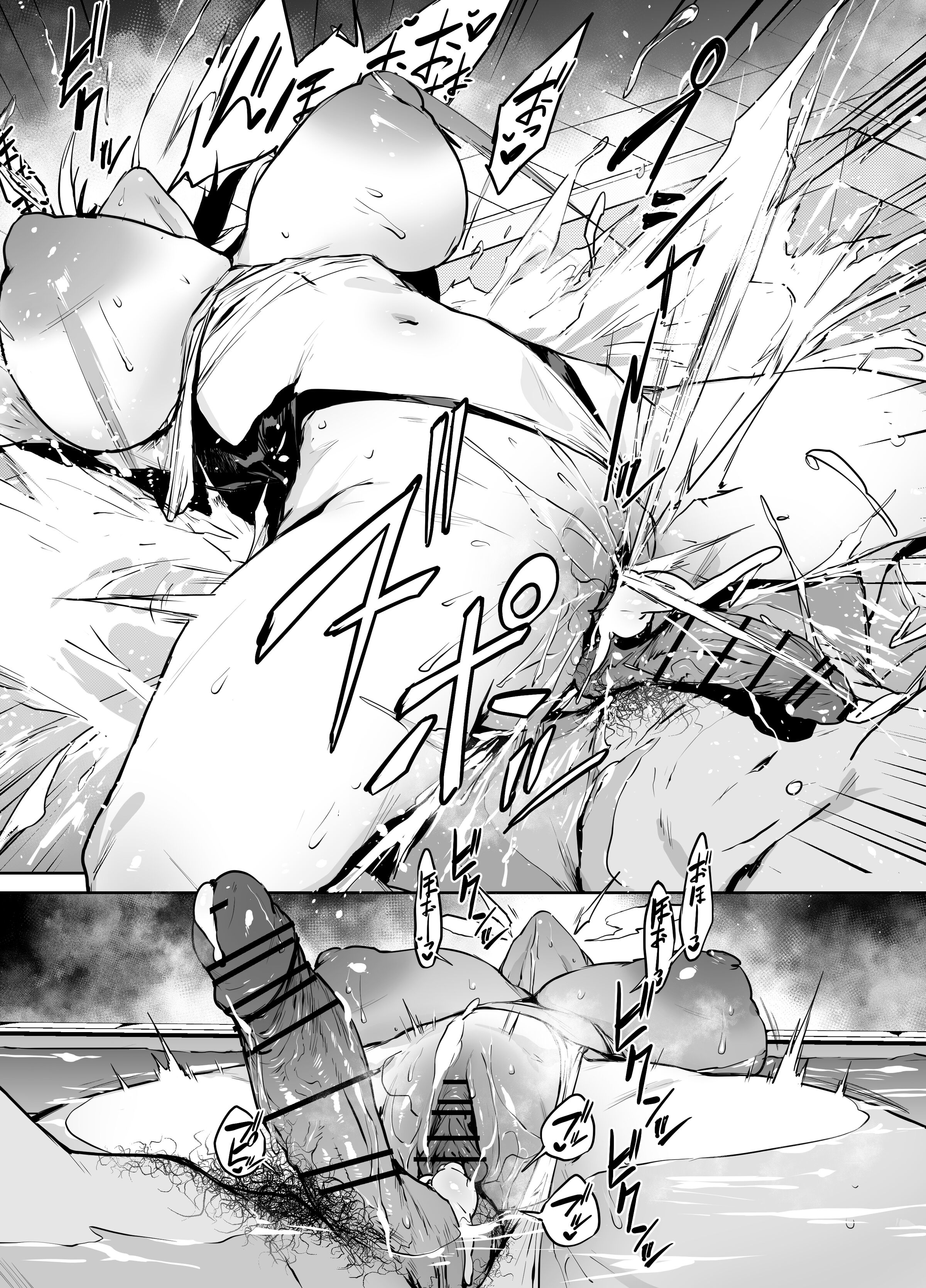 20_kanna_2005_1
