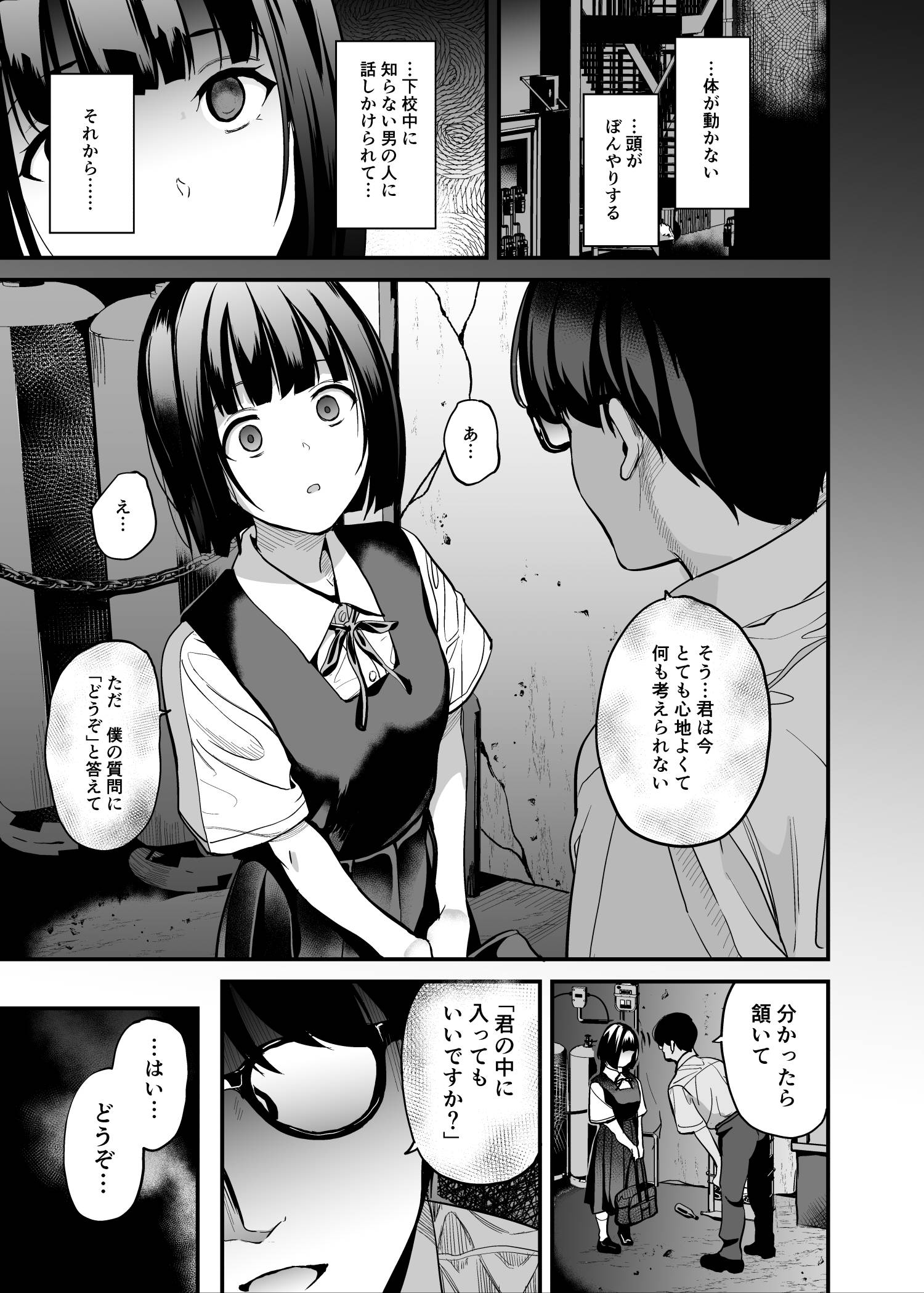 02__01