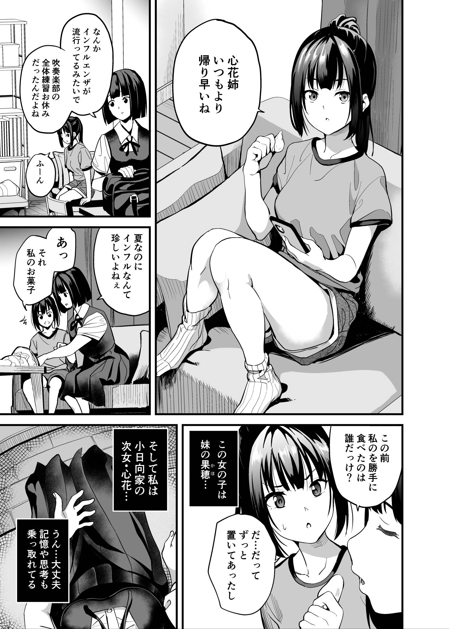 04__03