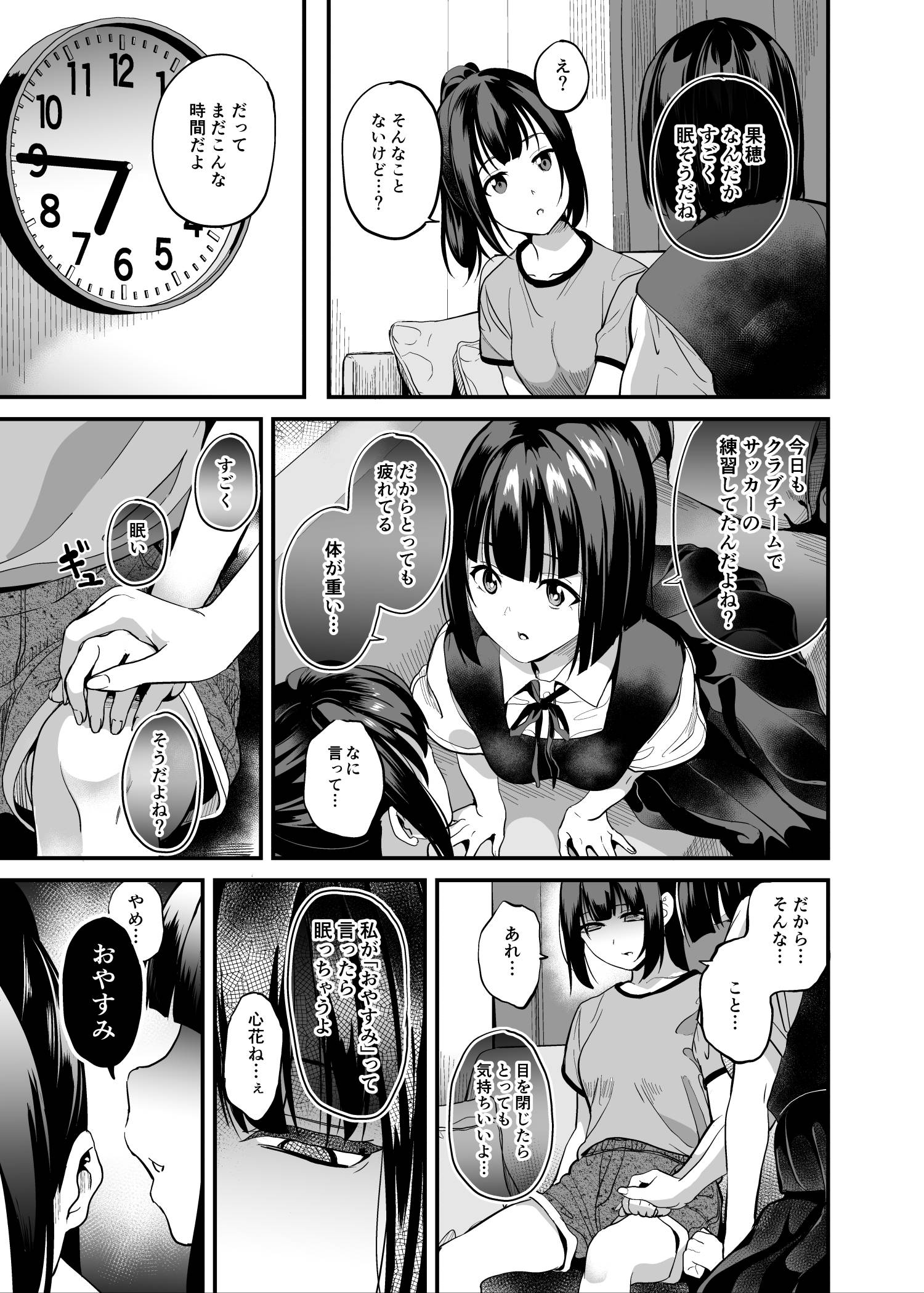 06__05