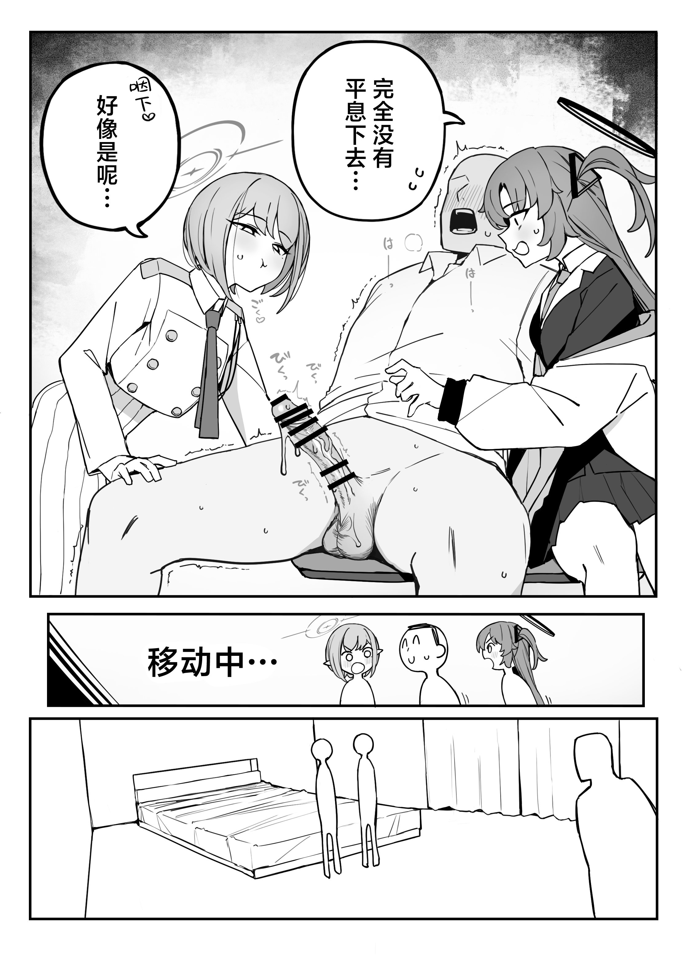 11_10_10