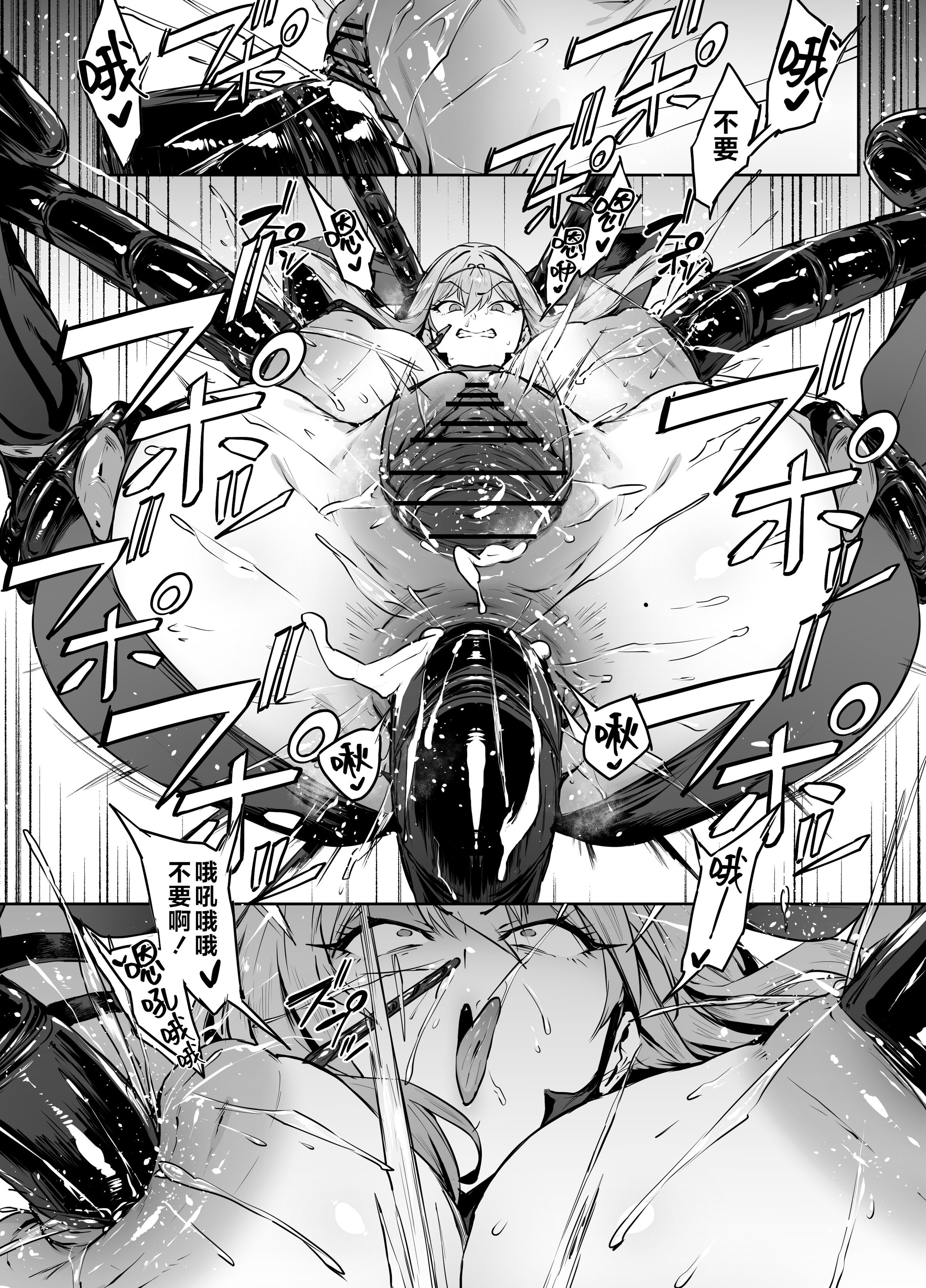 05_scarlet_005