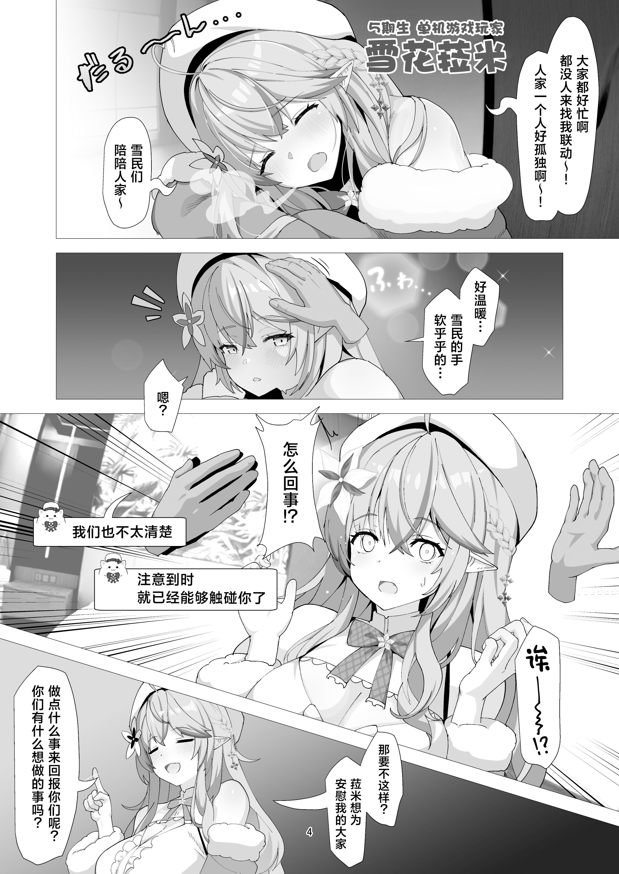 04_LM_004