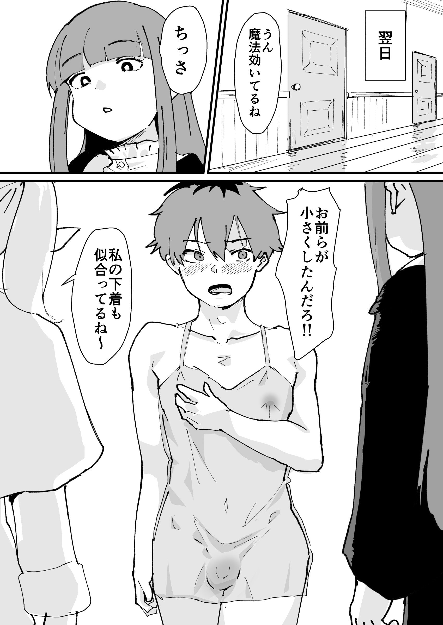 06__006