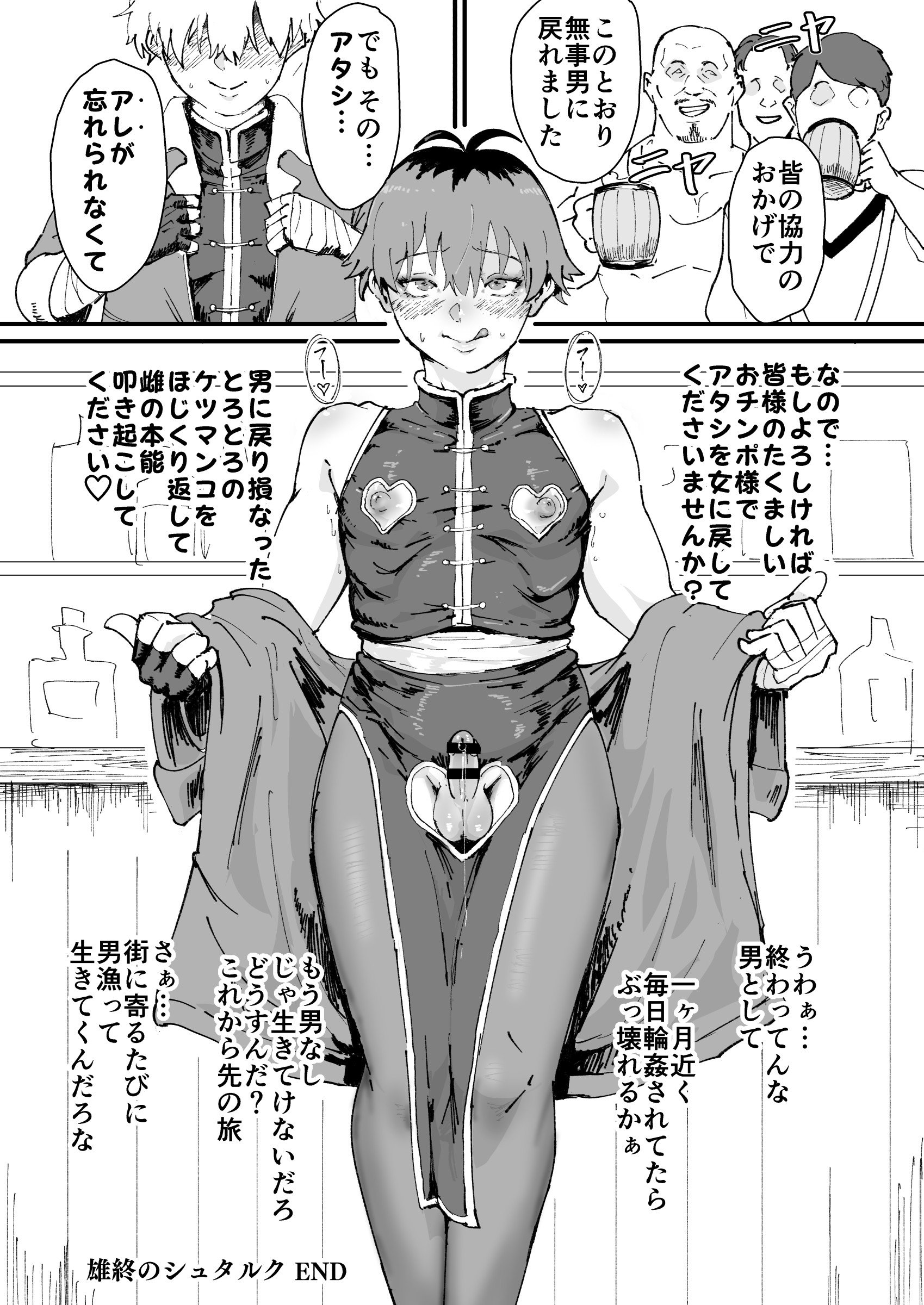 19__019
