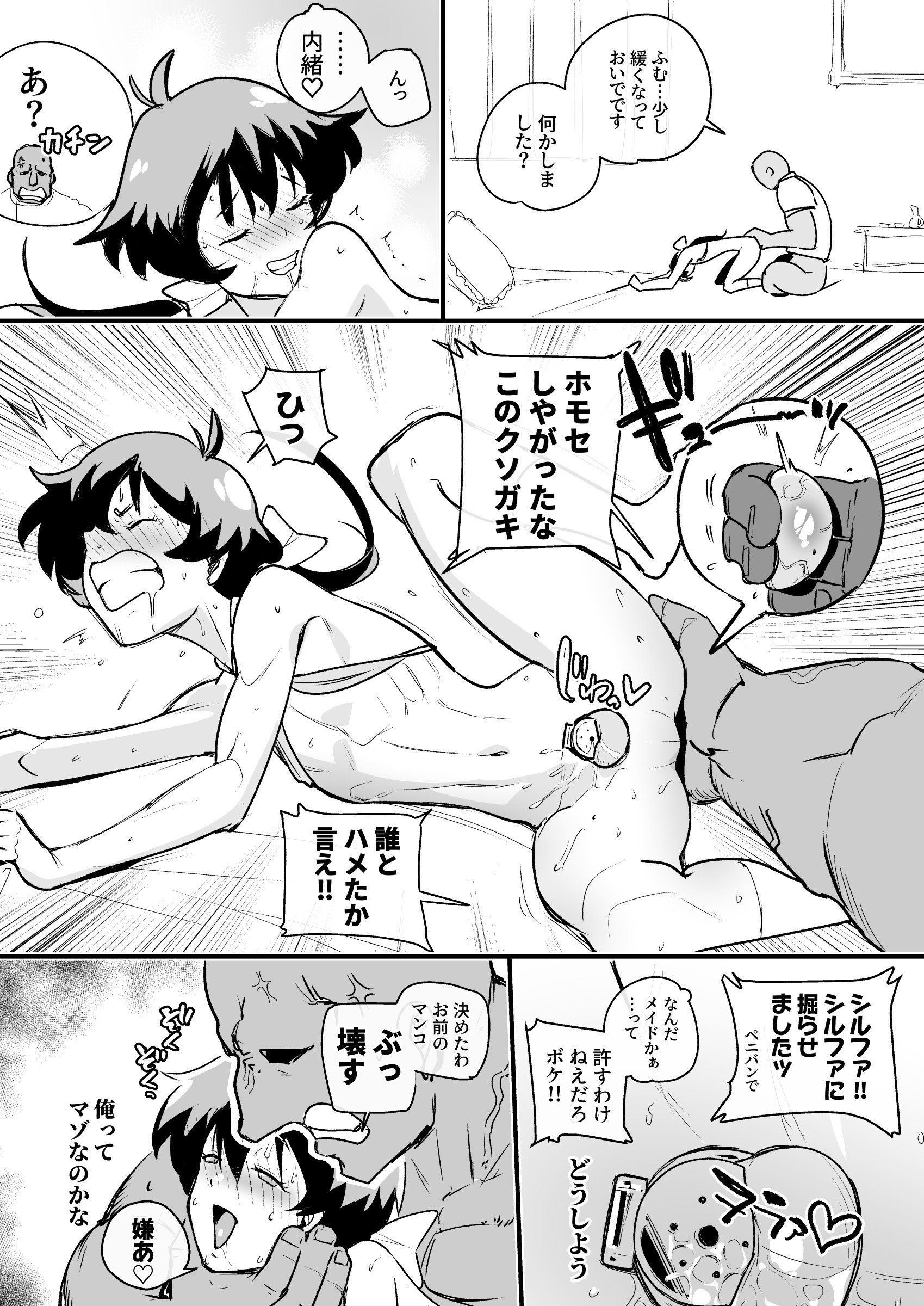 30__030