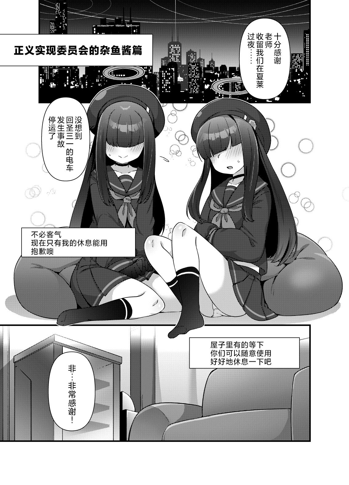 03_03