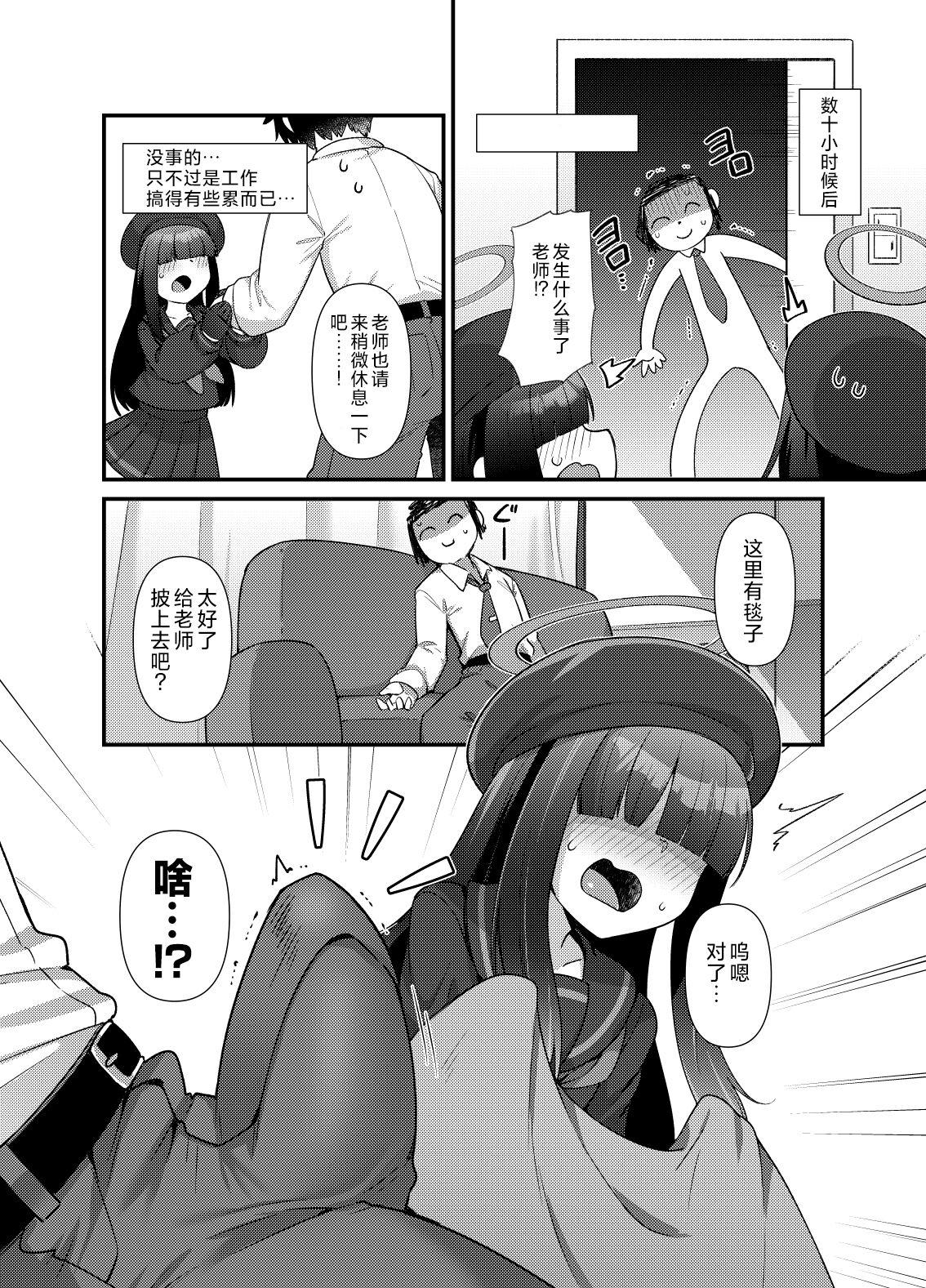 04_04