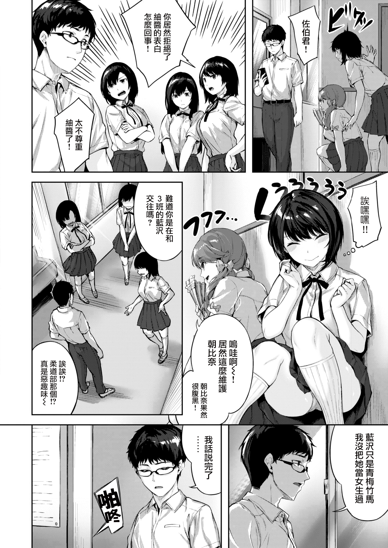 010