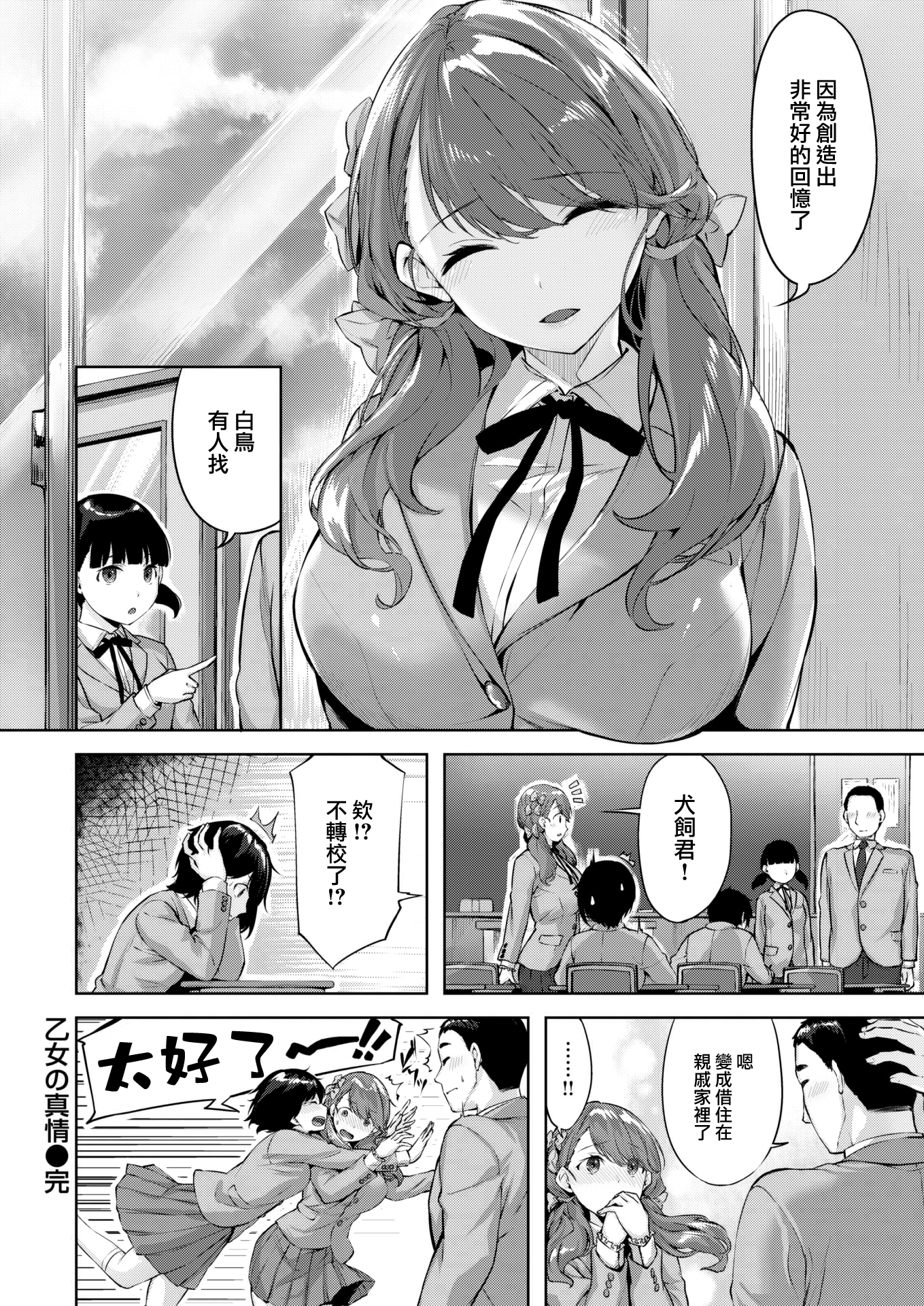 052