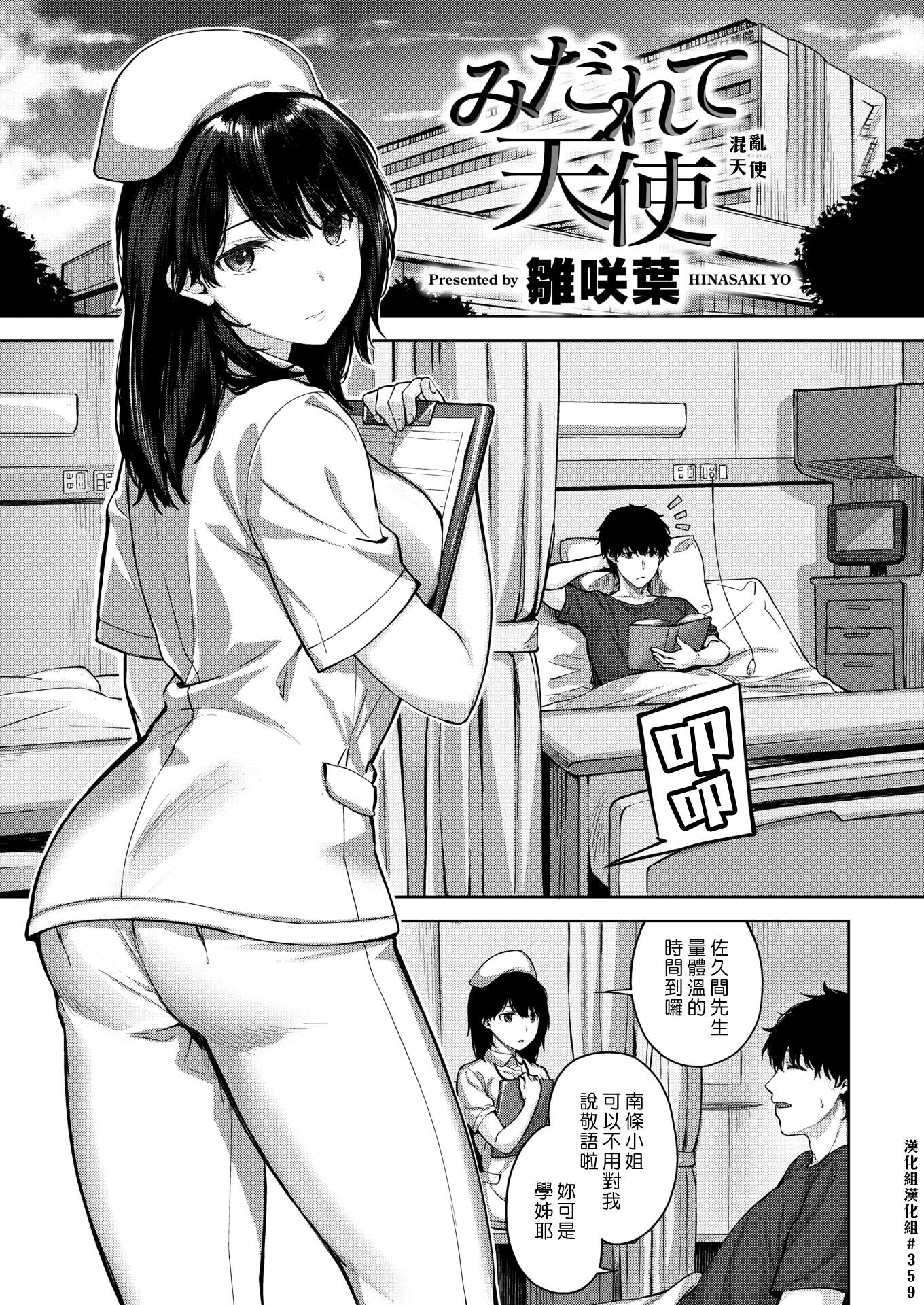 053