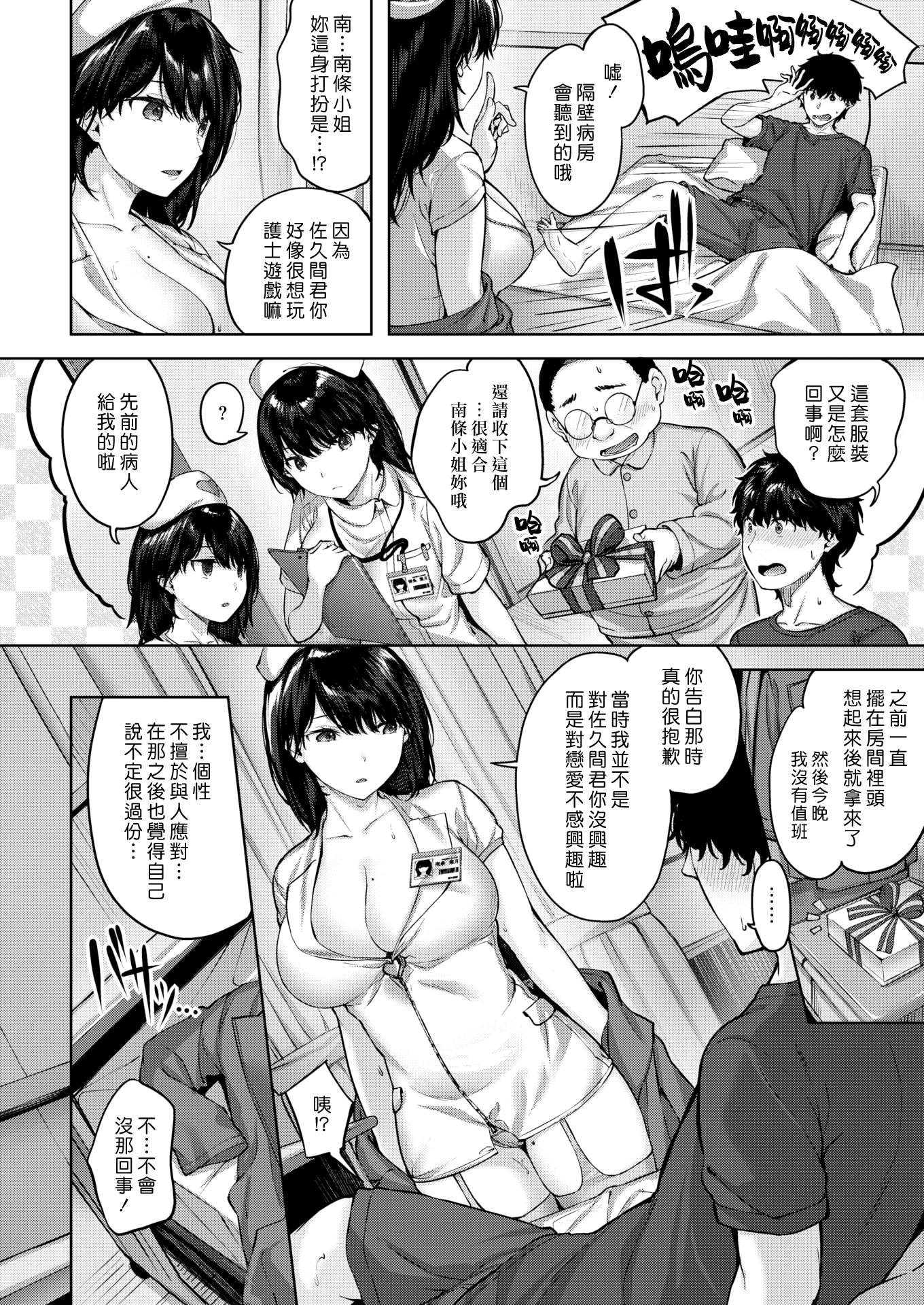 058