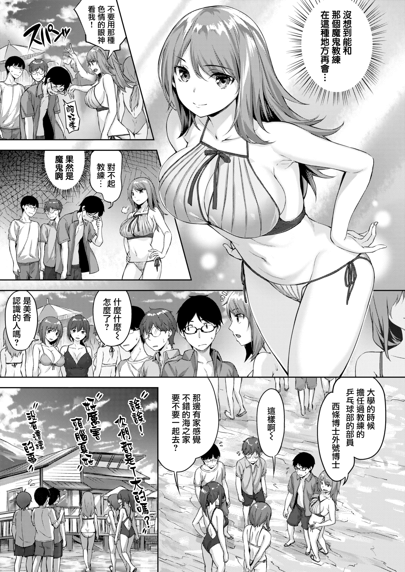 165