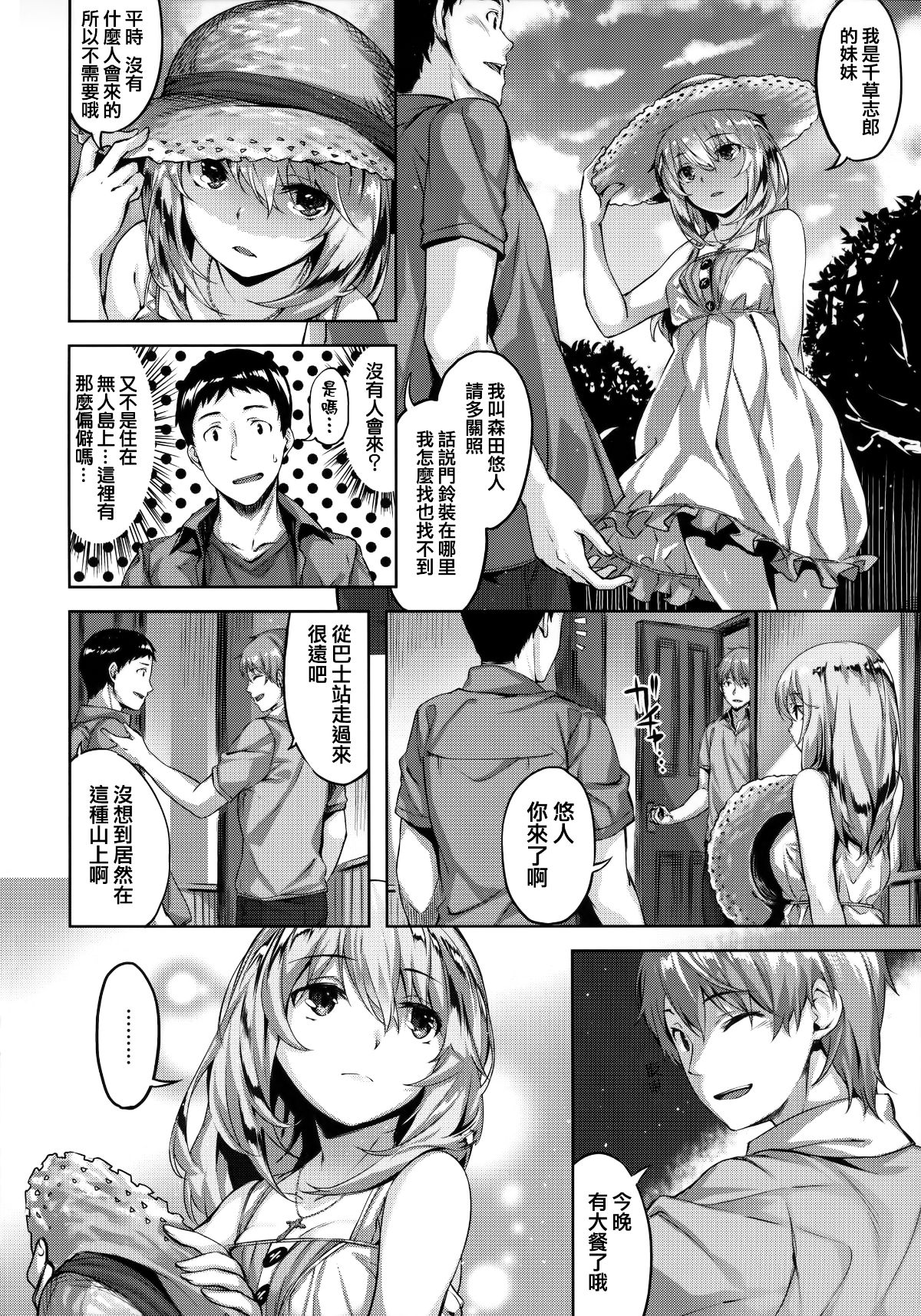021