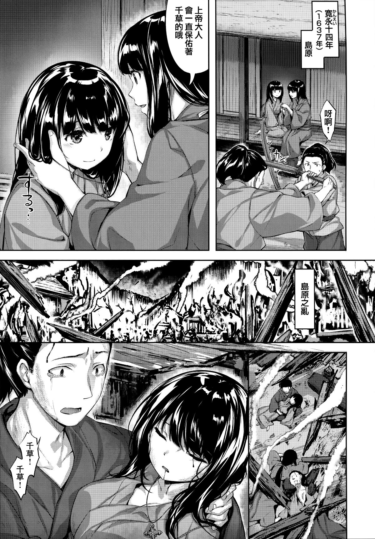 040