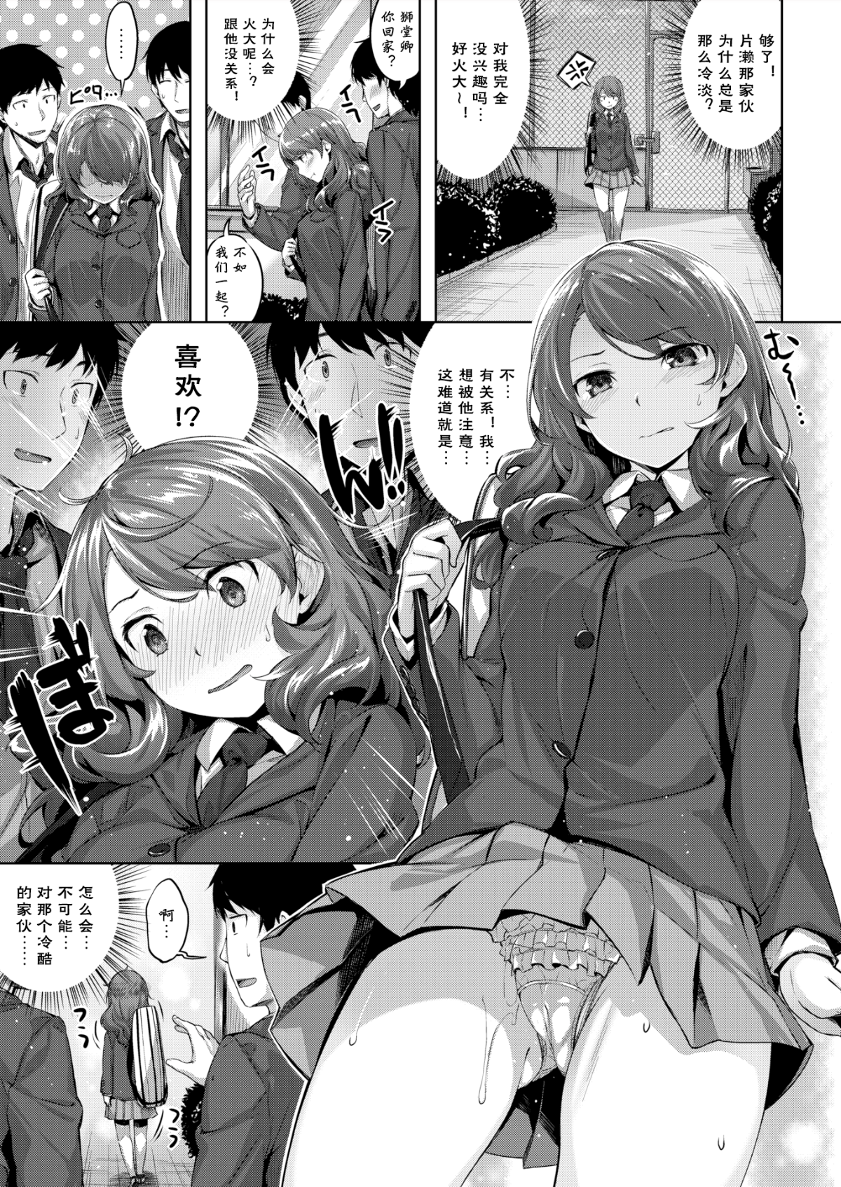 176
