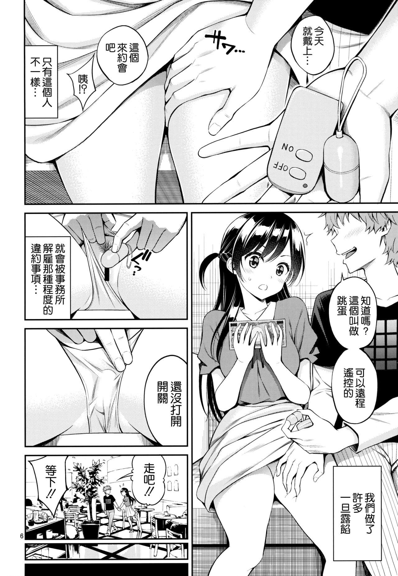 01-02