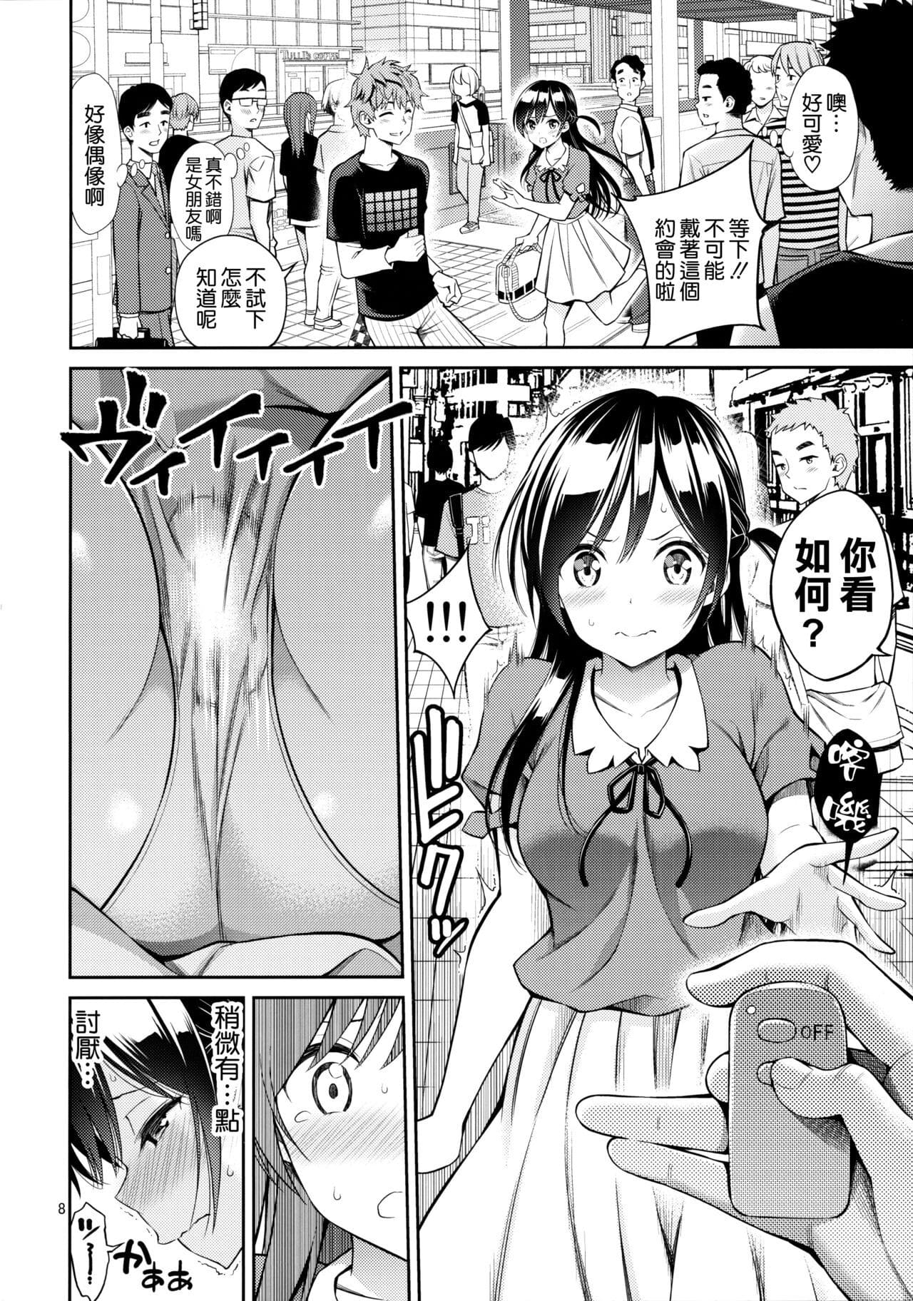 01-04