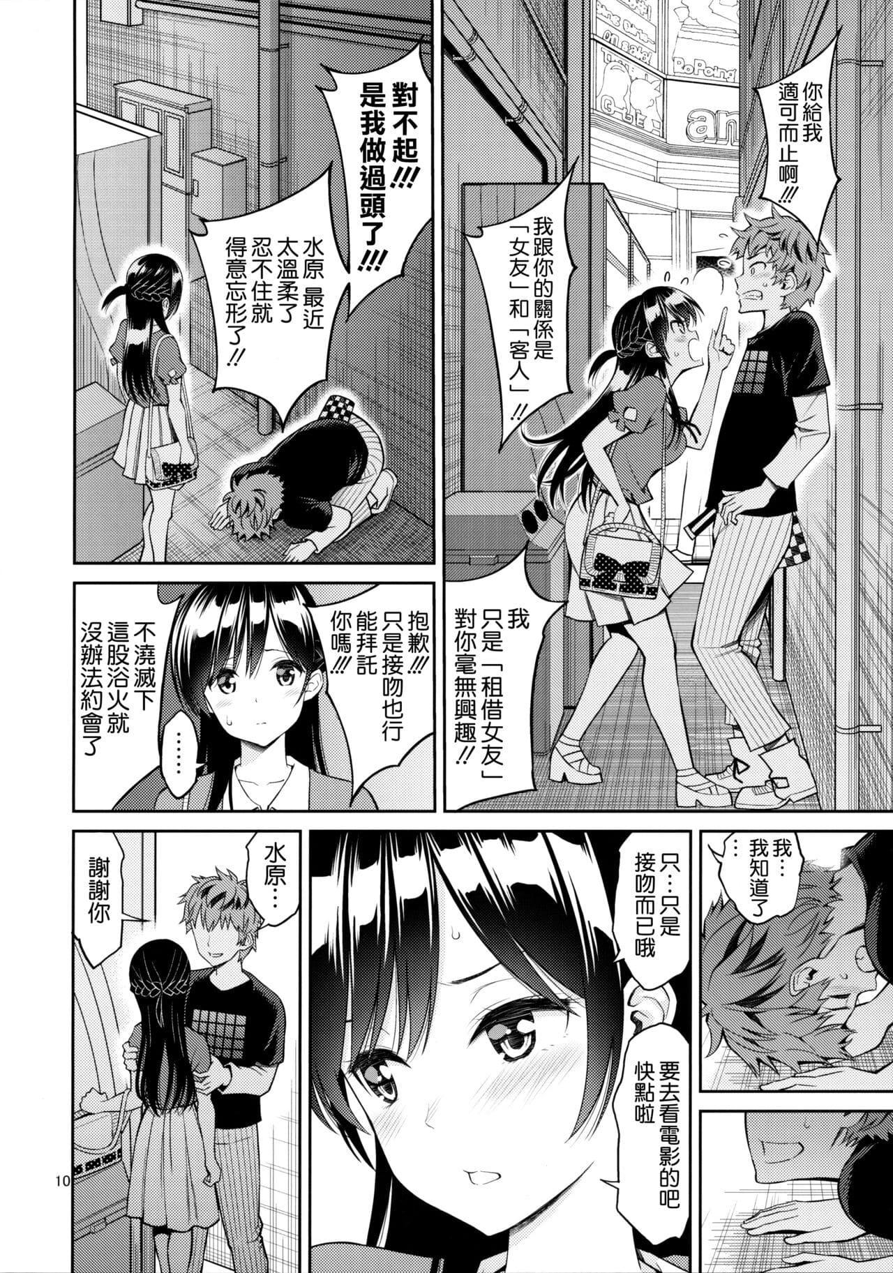 01-06