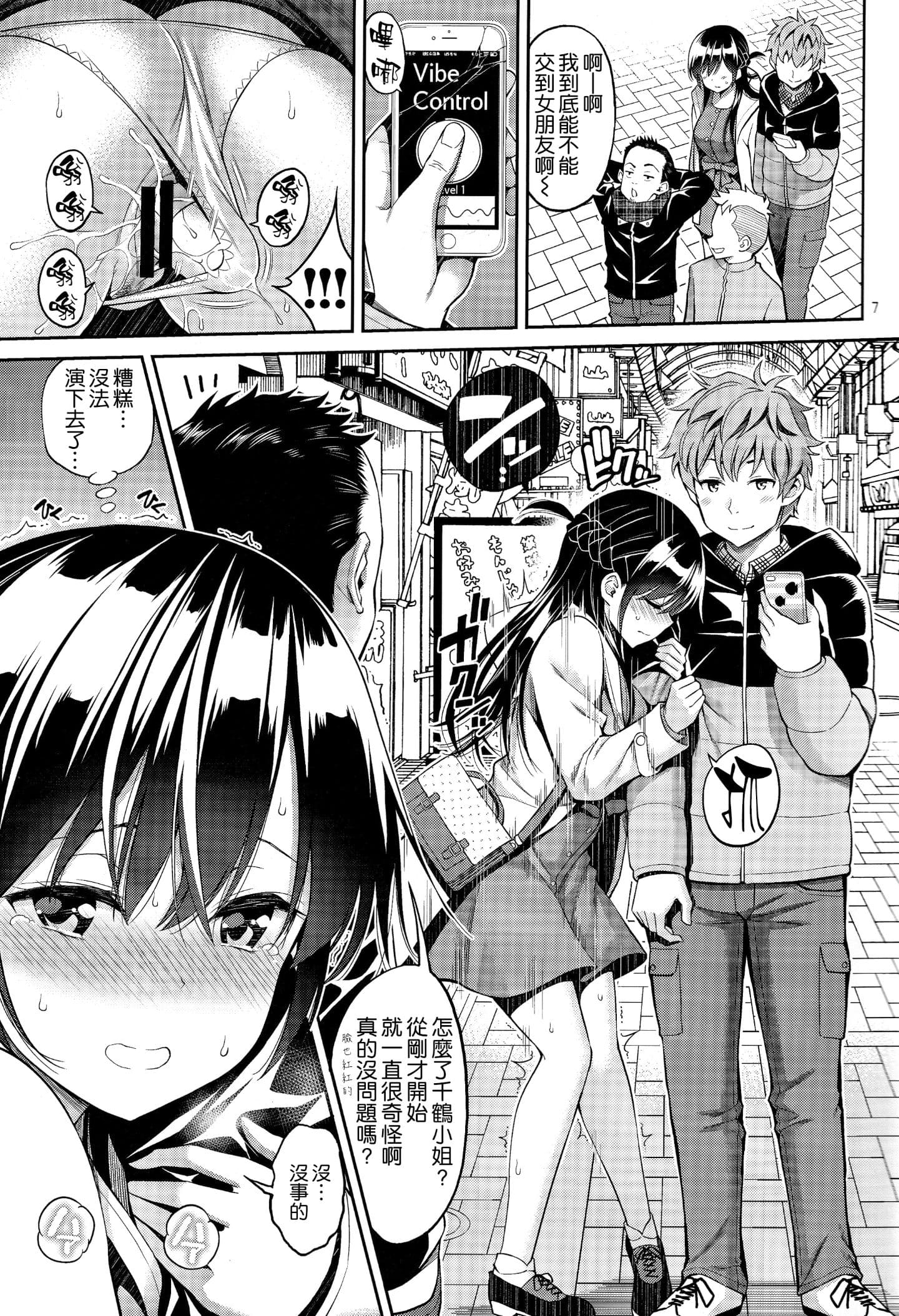 02-05