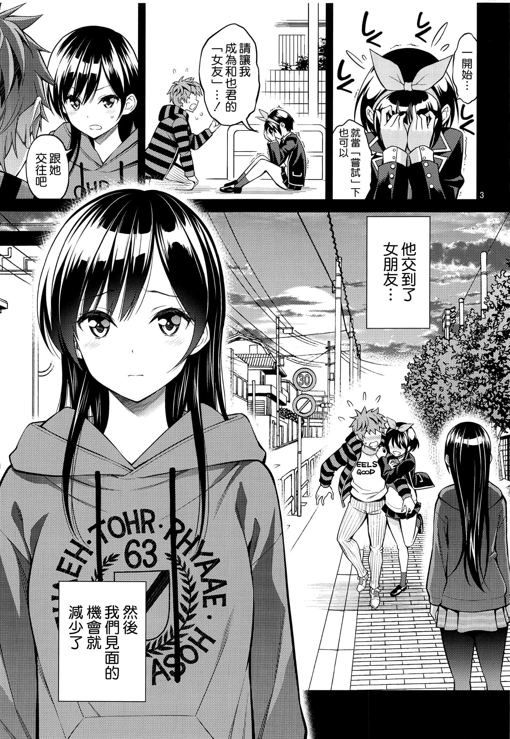 04-01