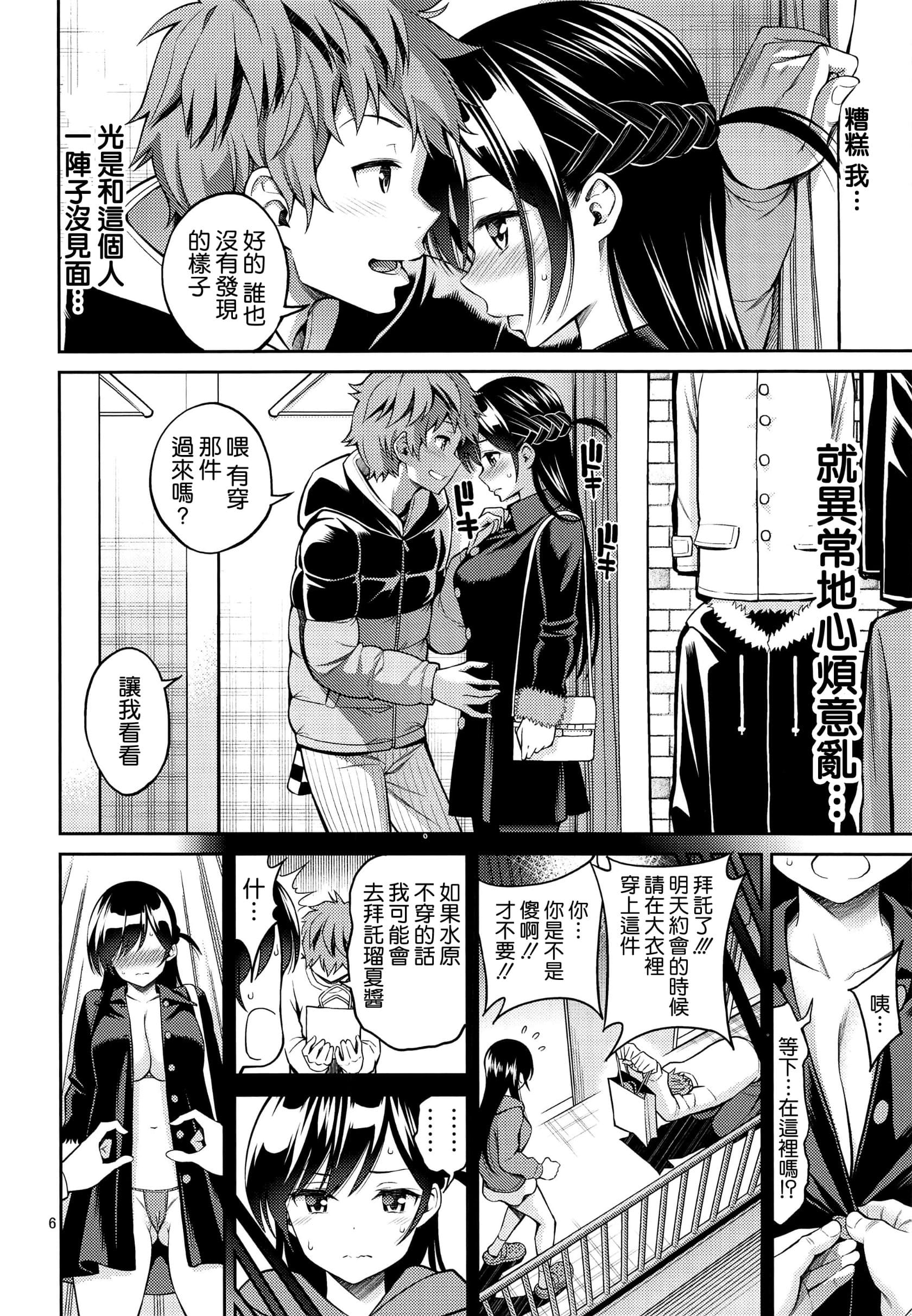 04-04