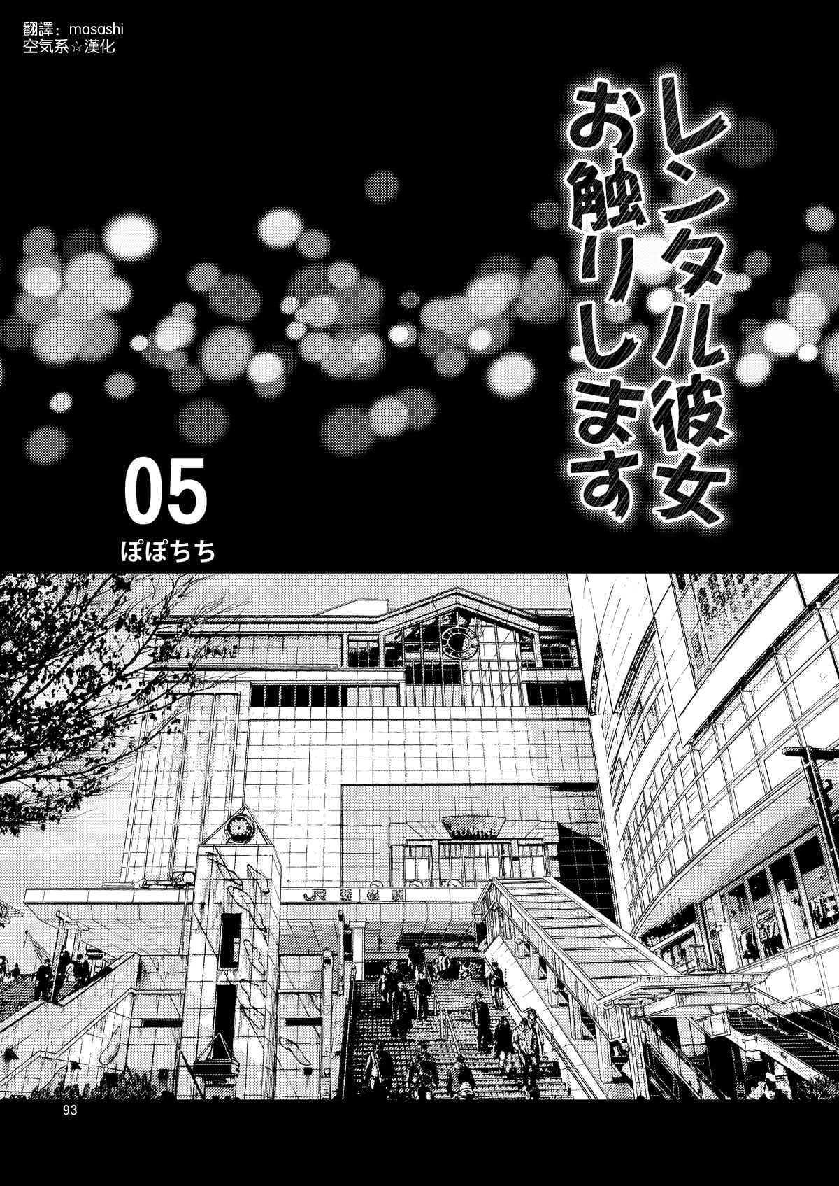 05-01