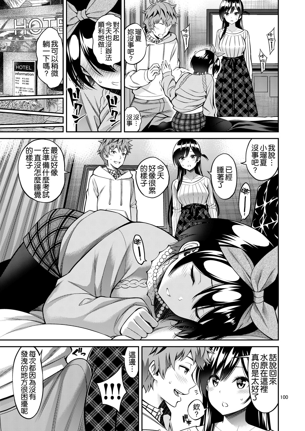 05-08