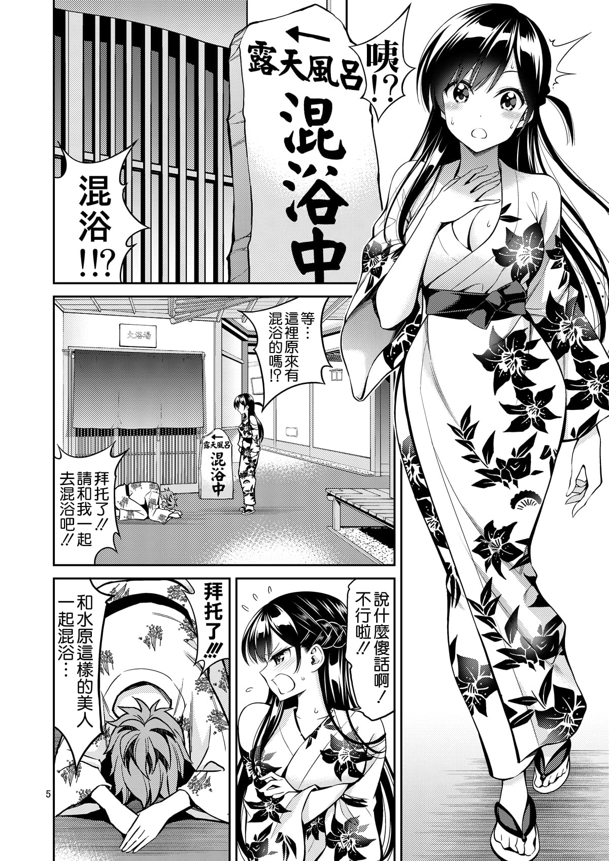 06-04