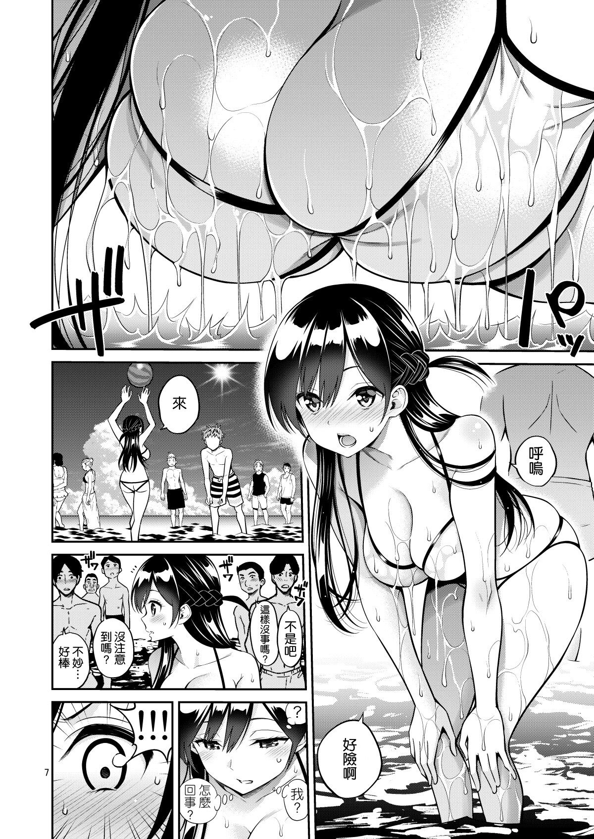 10-05