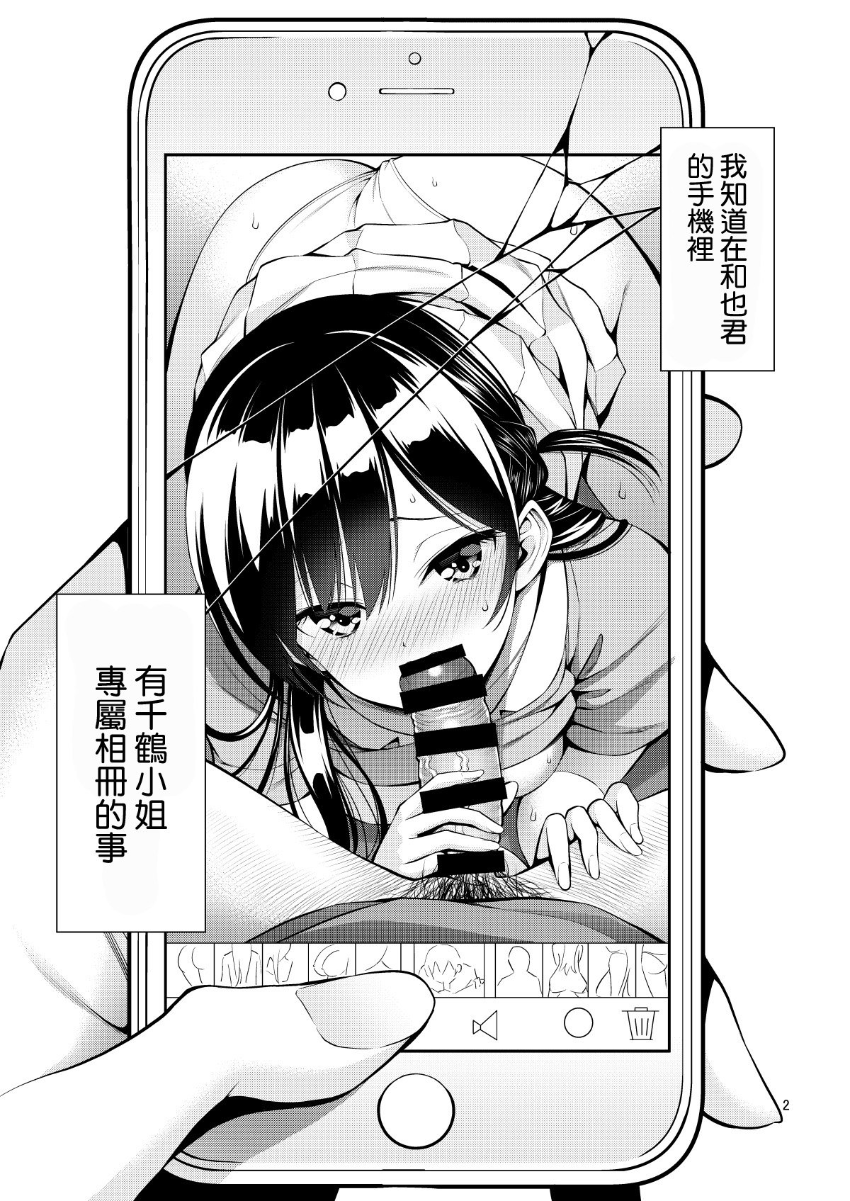11-01