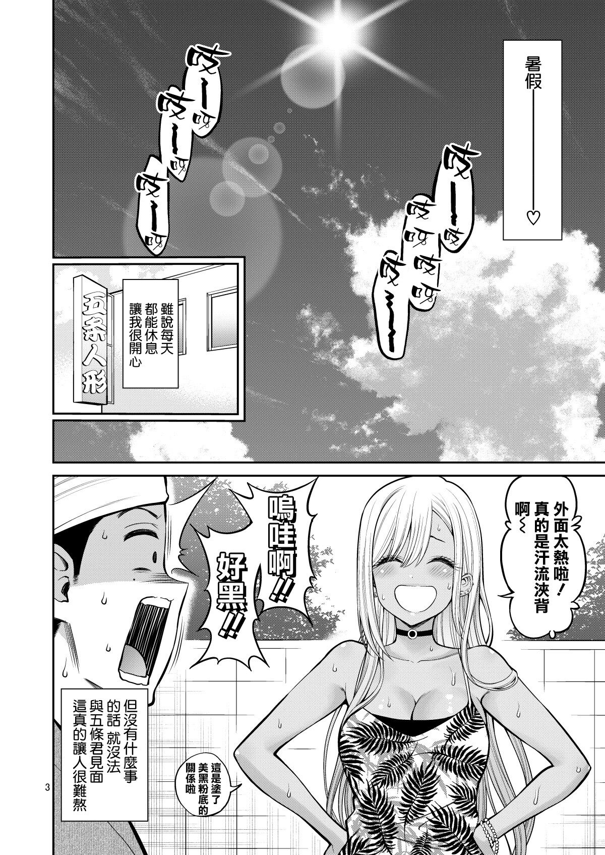 04-01