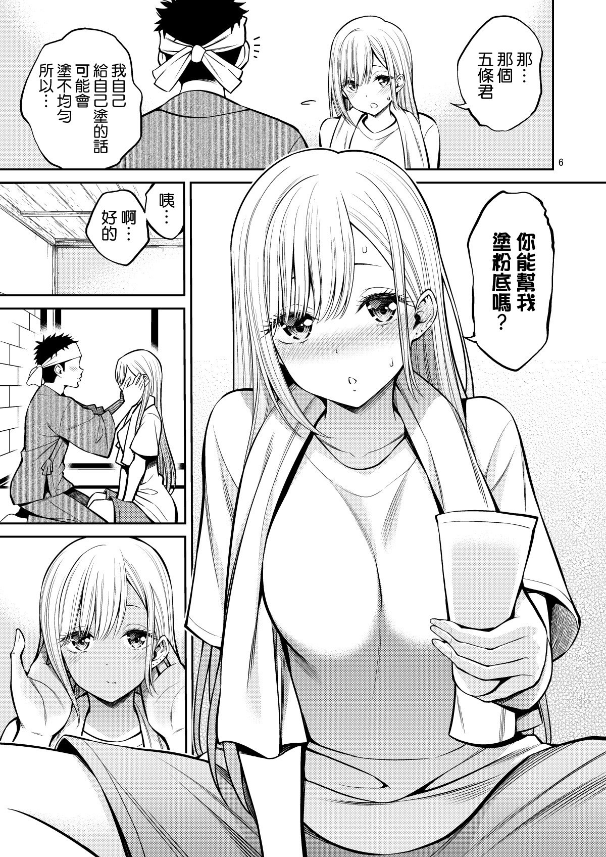 04-04