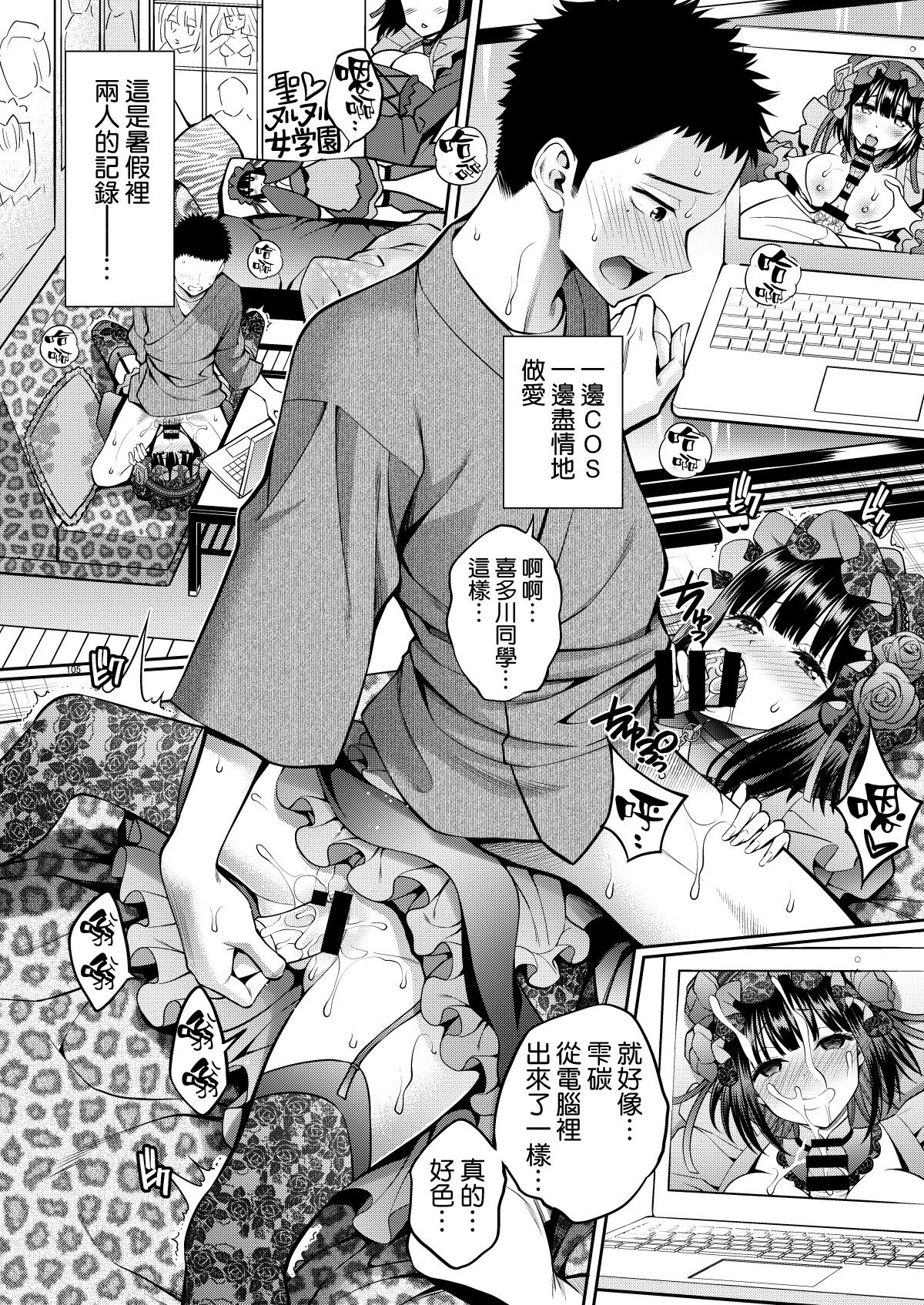 05-03
