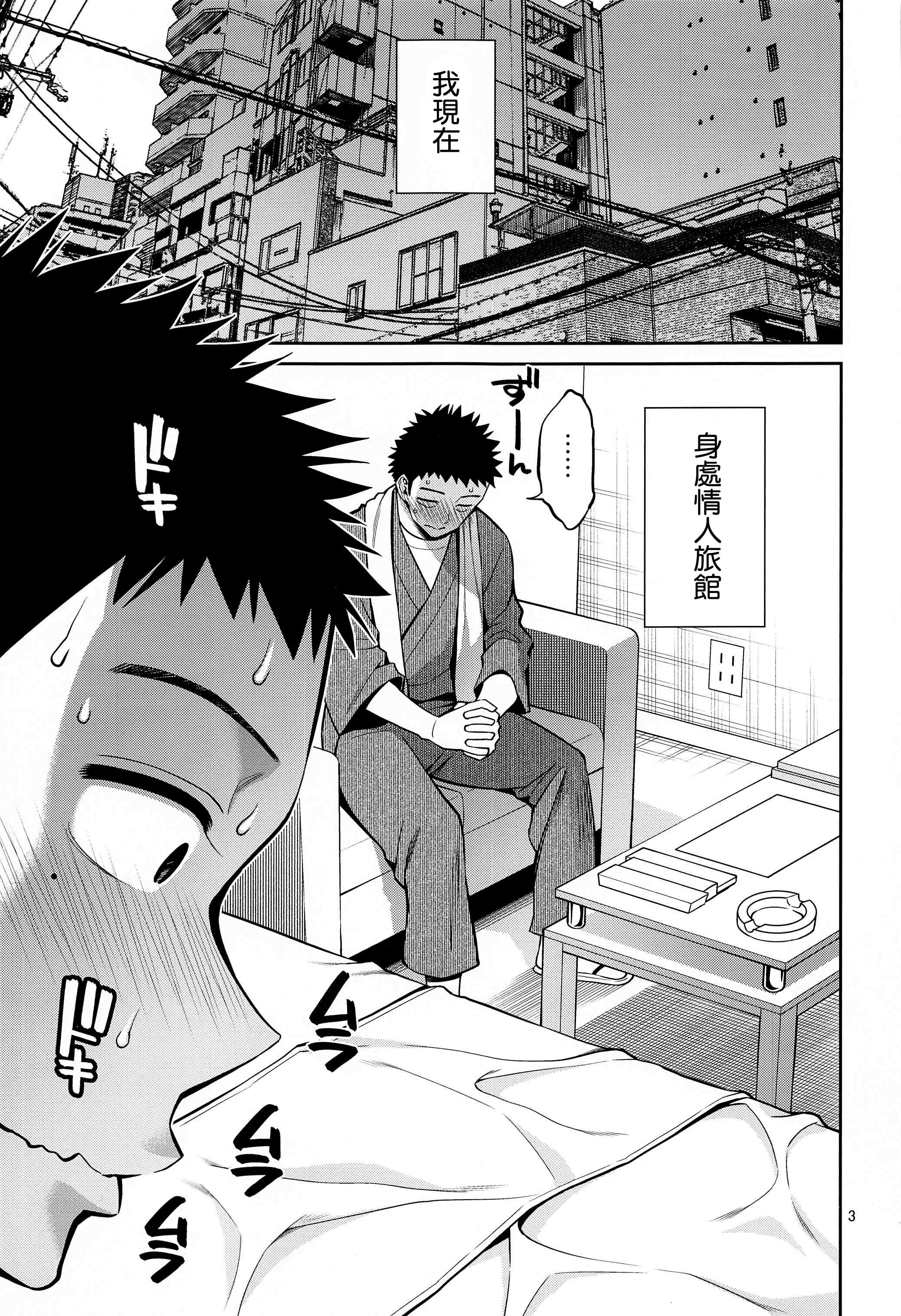 06-01