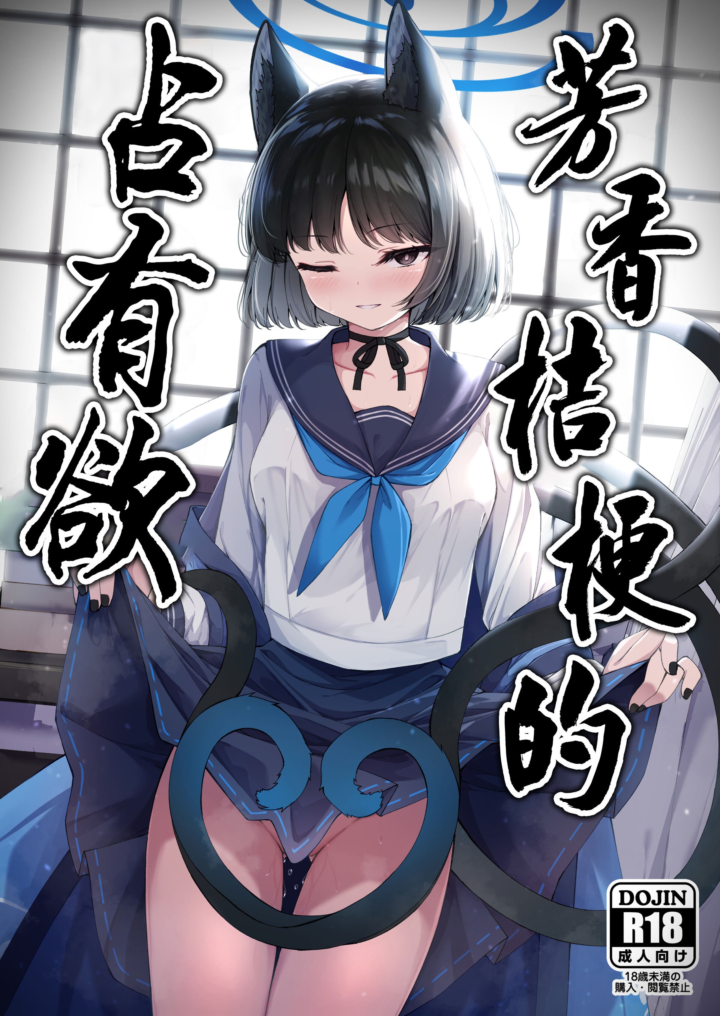 01