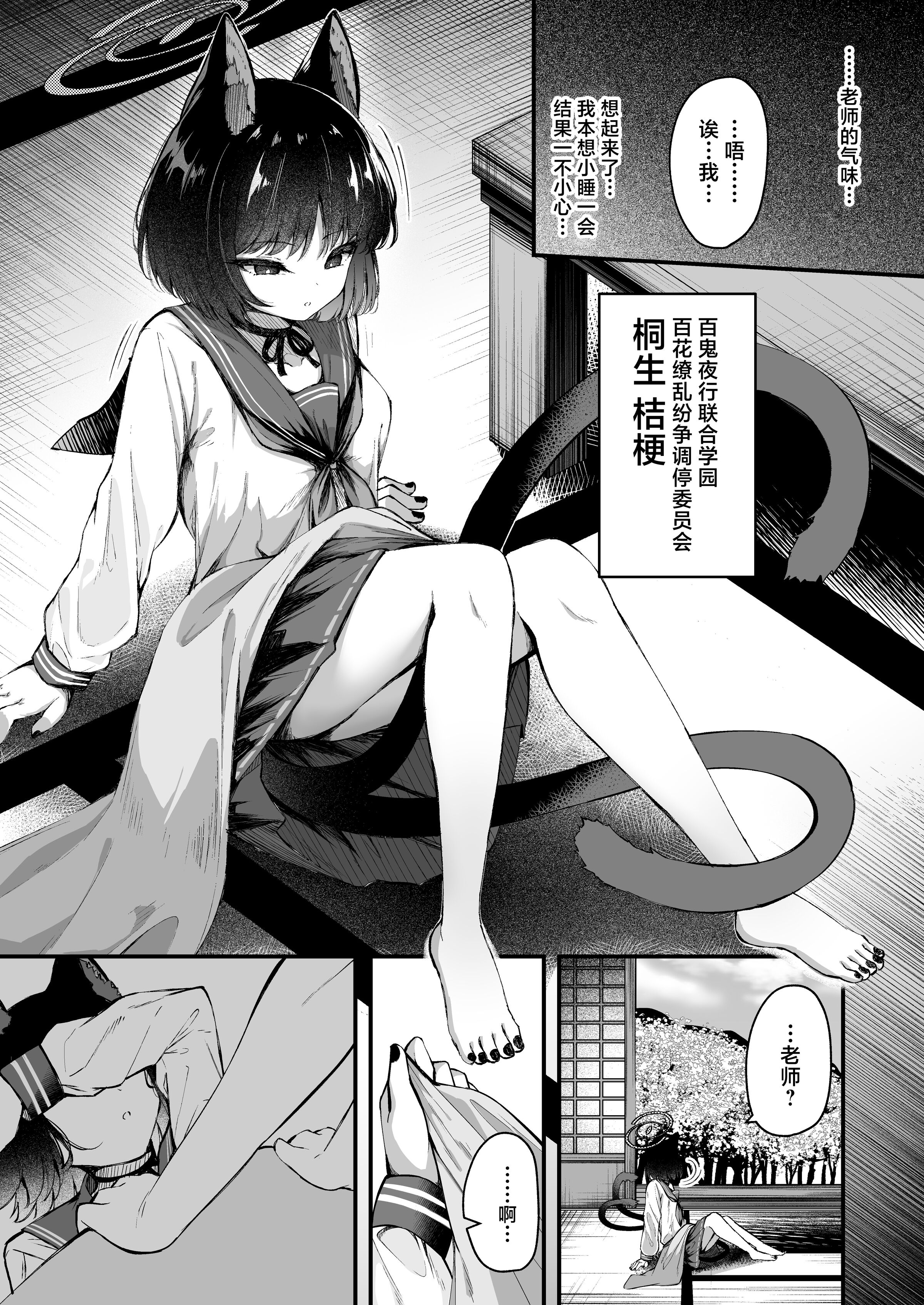 04