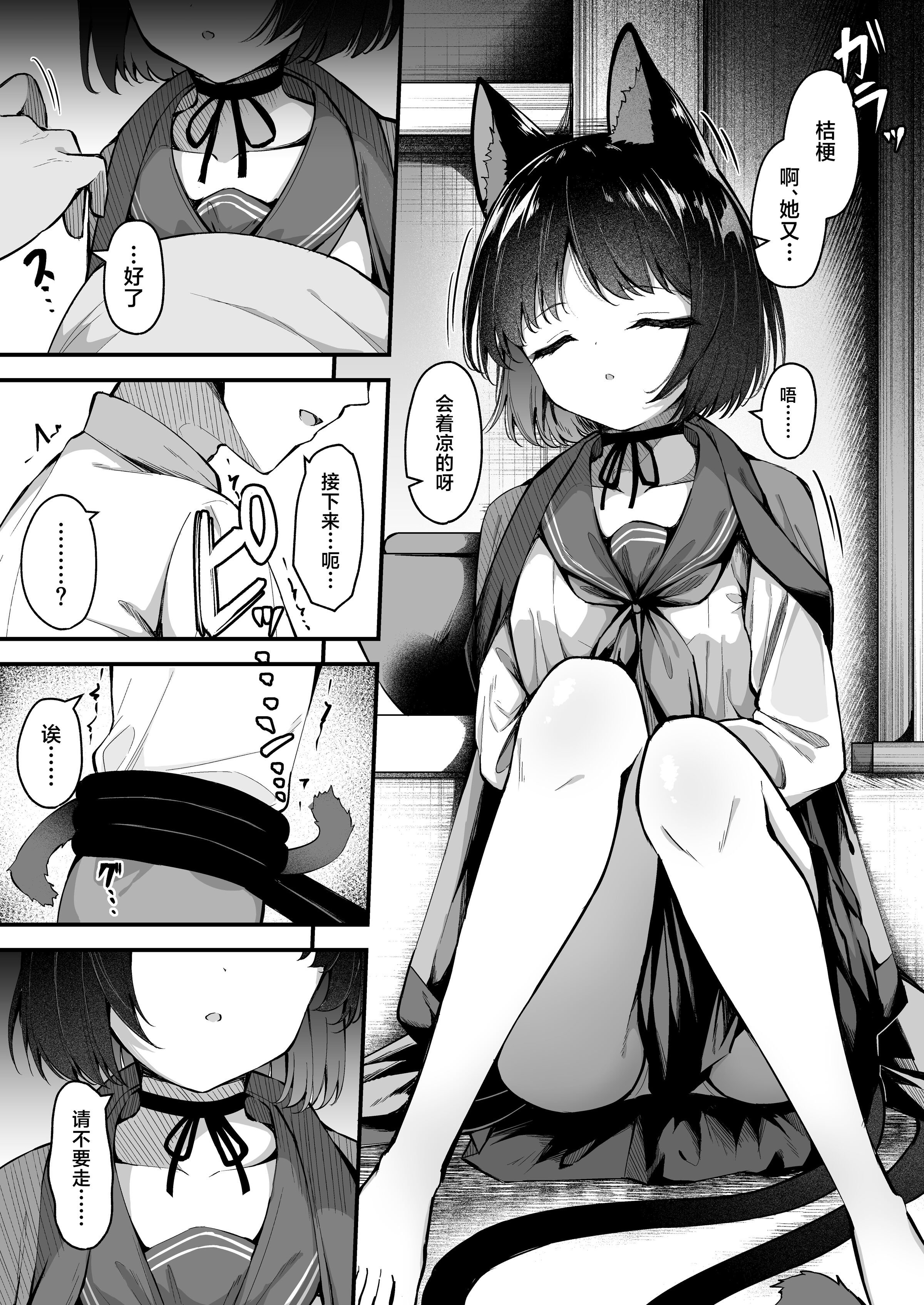 06