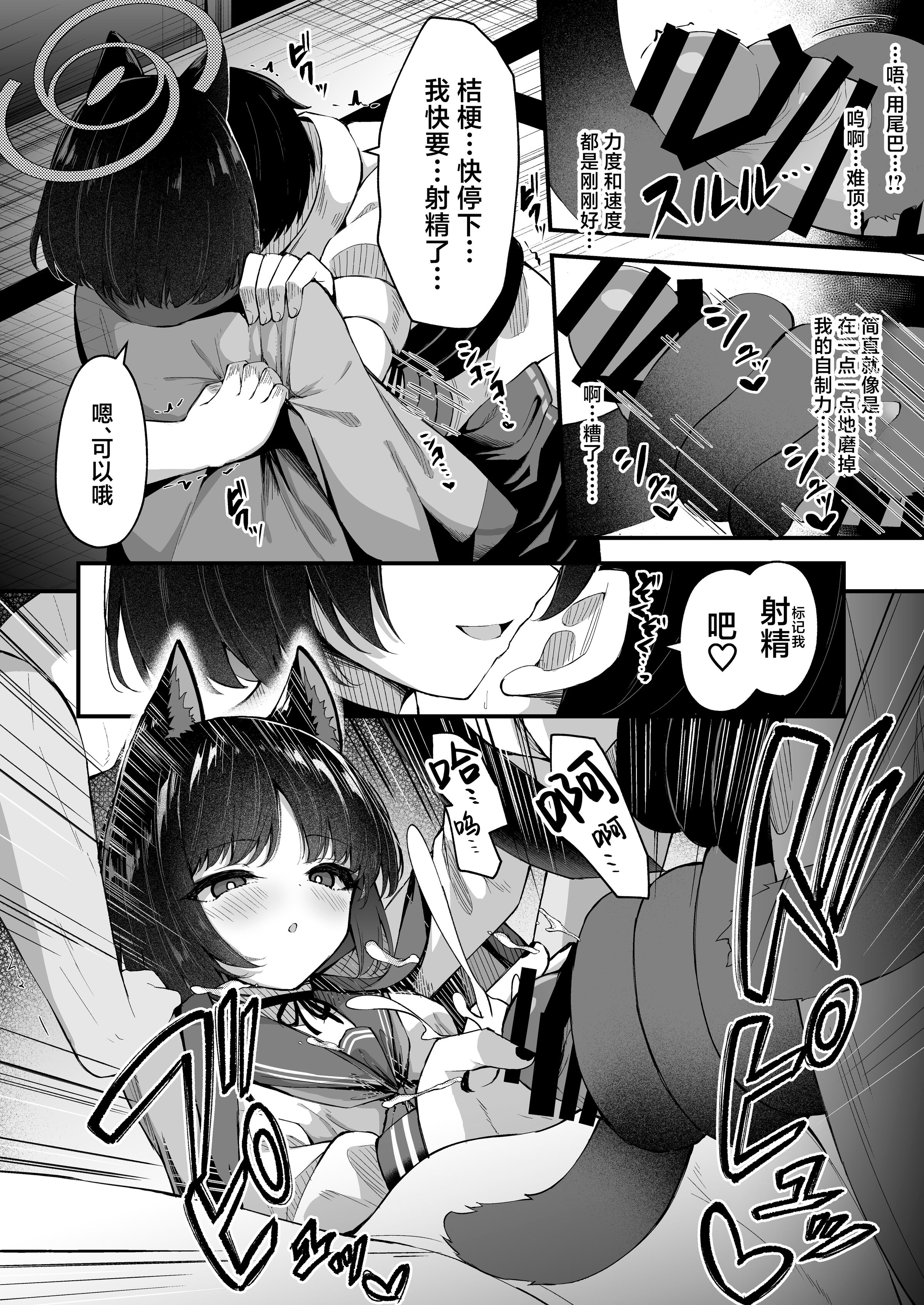 09